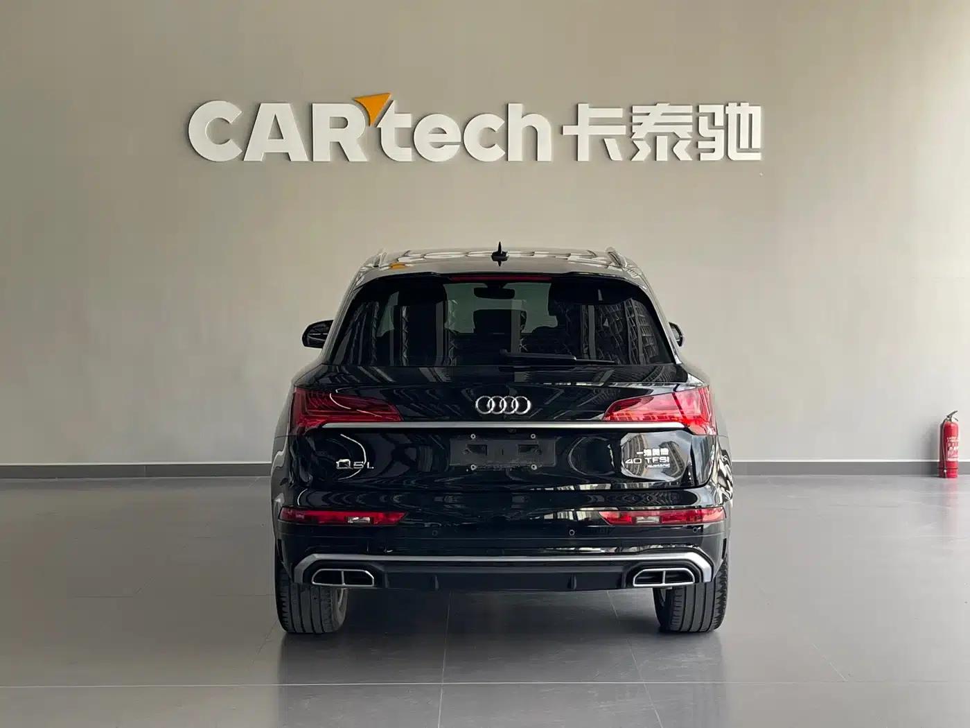 Audi Q5L 2022 Facelift 40T Luxury Dynamic — миниатюра 5