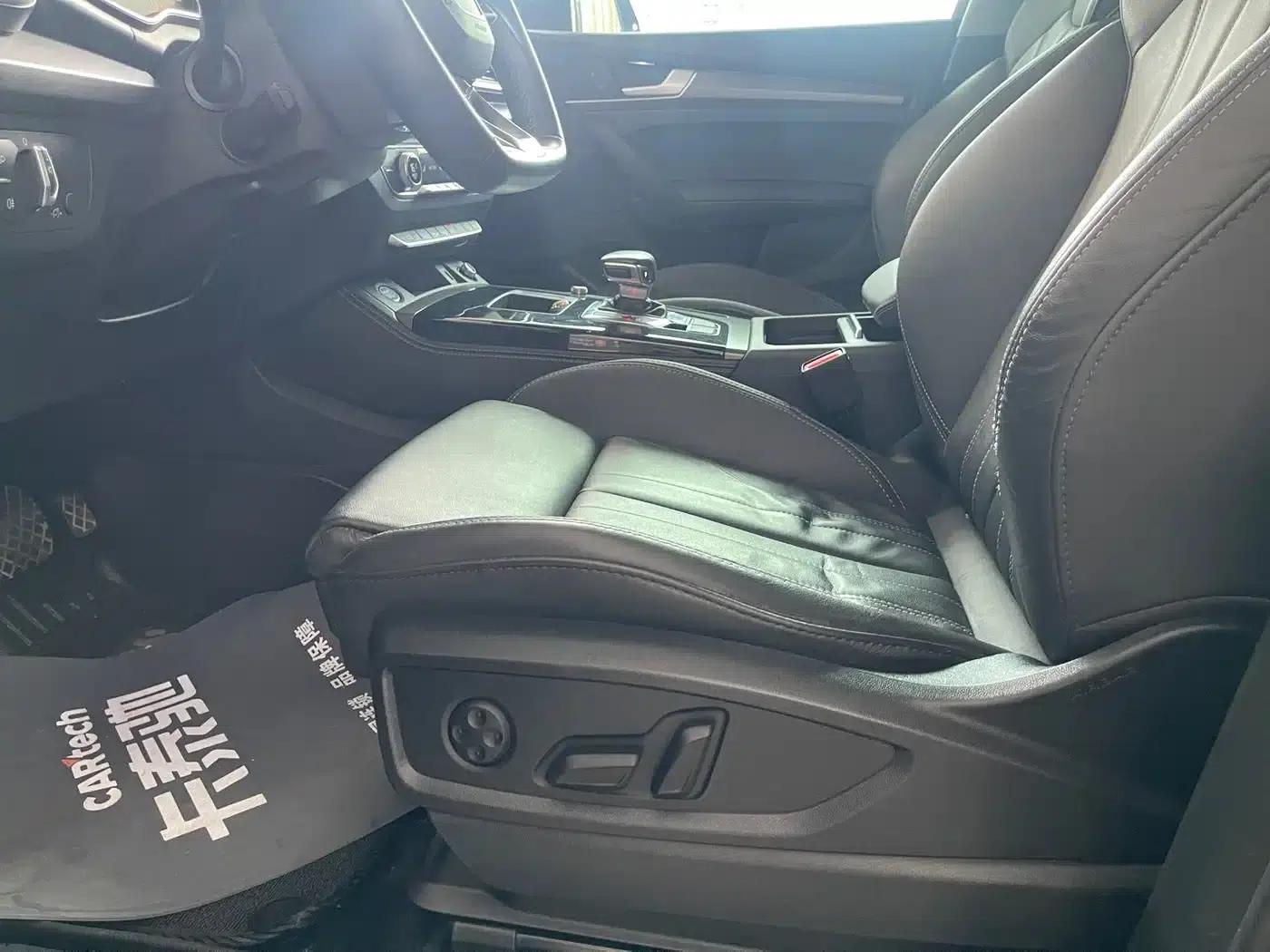 Audi Q5L 2022 Facelift 40T Luxury Dynamic — миниатюра 10