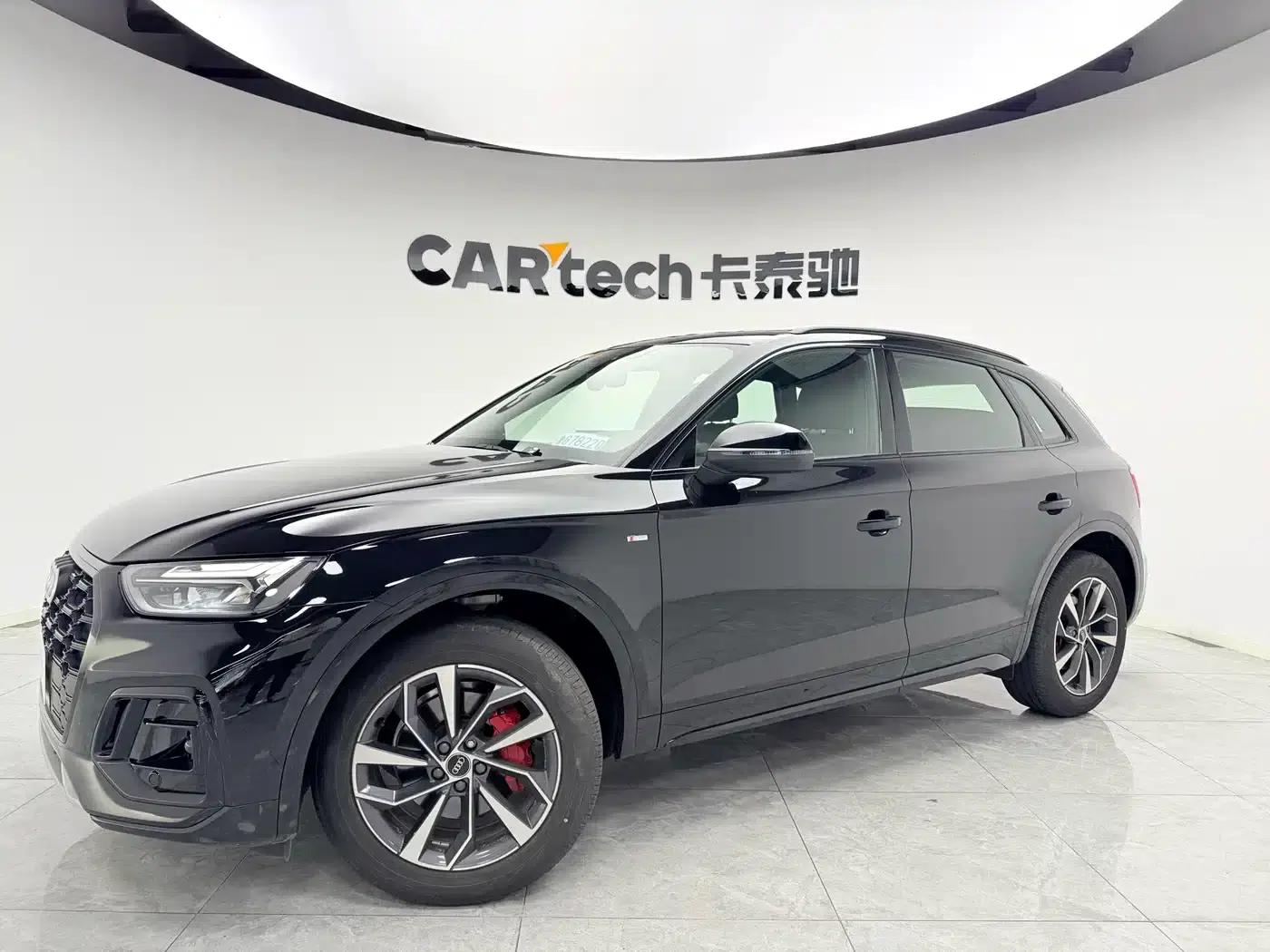 Audi Q5L 2025 40 TFSI Luxury Dynamic — миниатюра 1