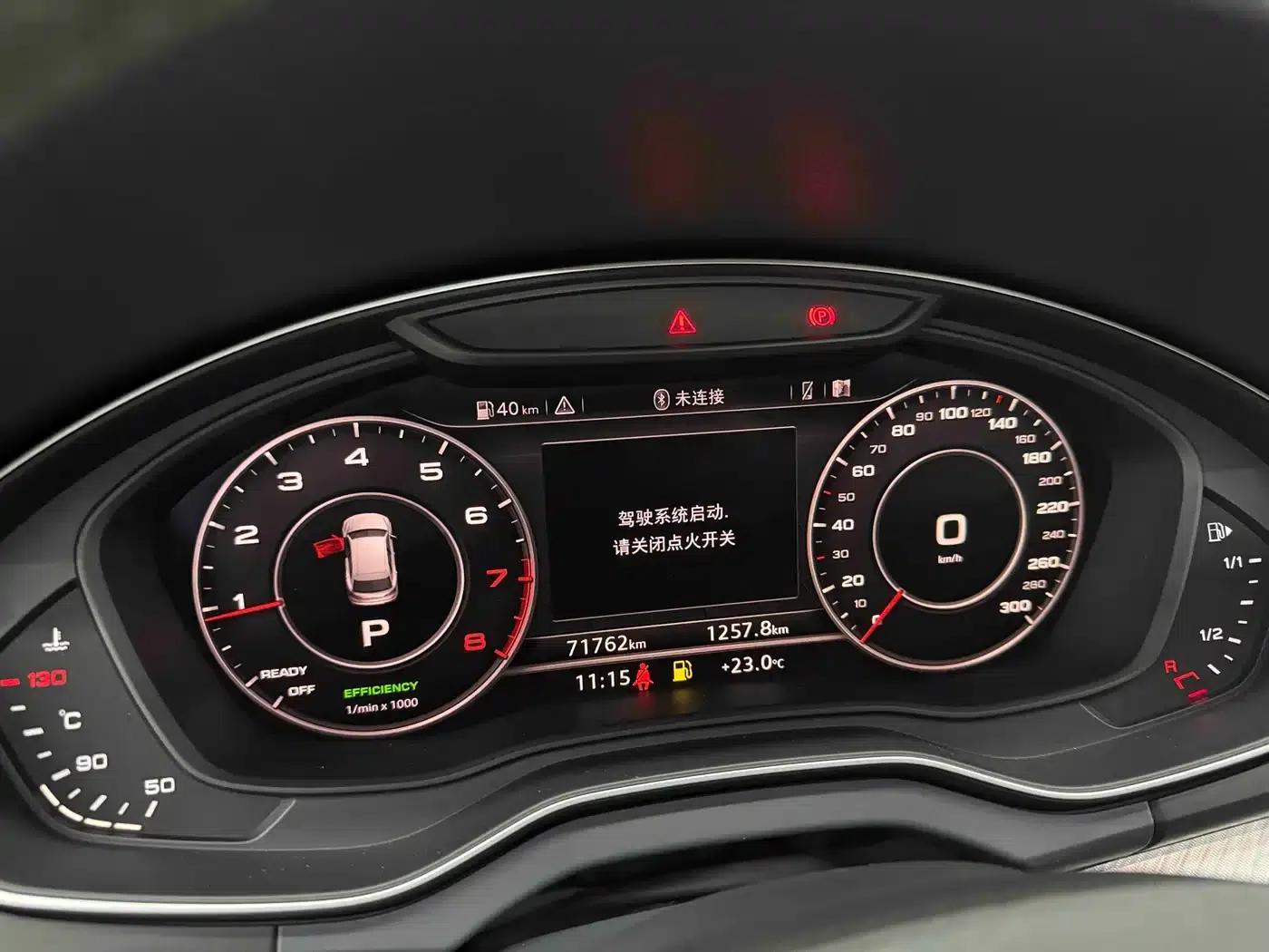 Audi Q5L 2018 45 TFSI Premium Fashion Edition (National V Emission Standard) — миниатюра 17