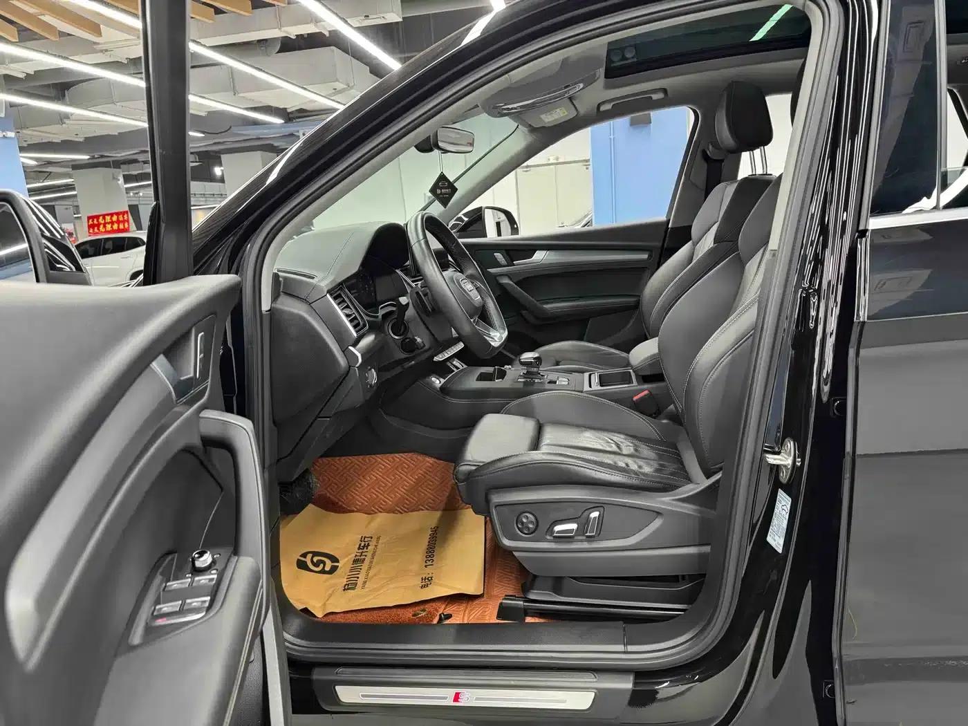 Audi Q5L 2024 40 TFSI Fashion Dynamic Edition — миниатюра 15