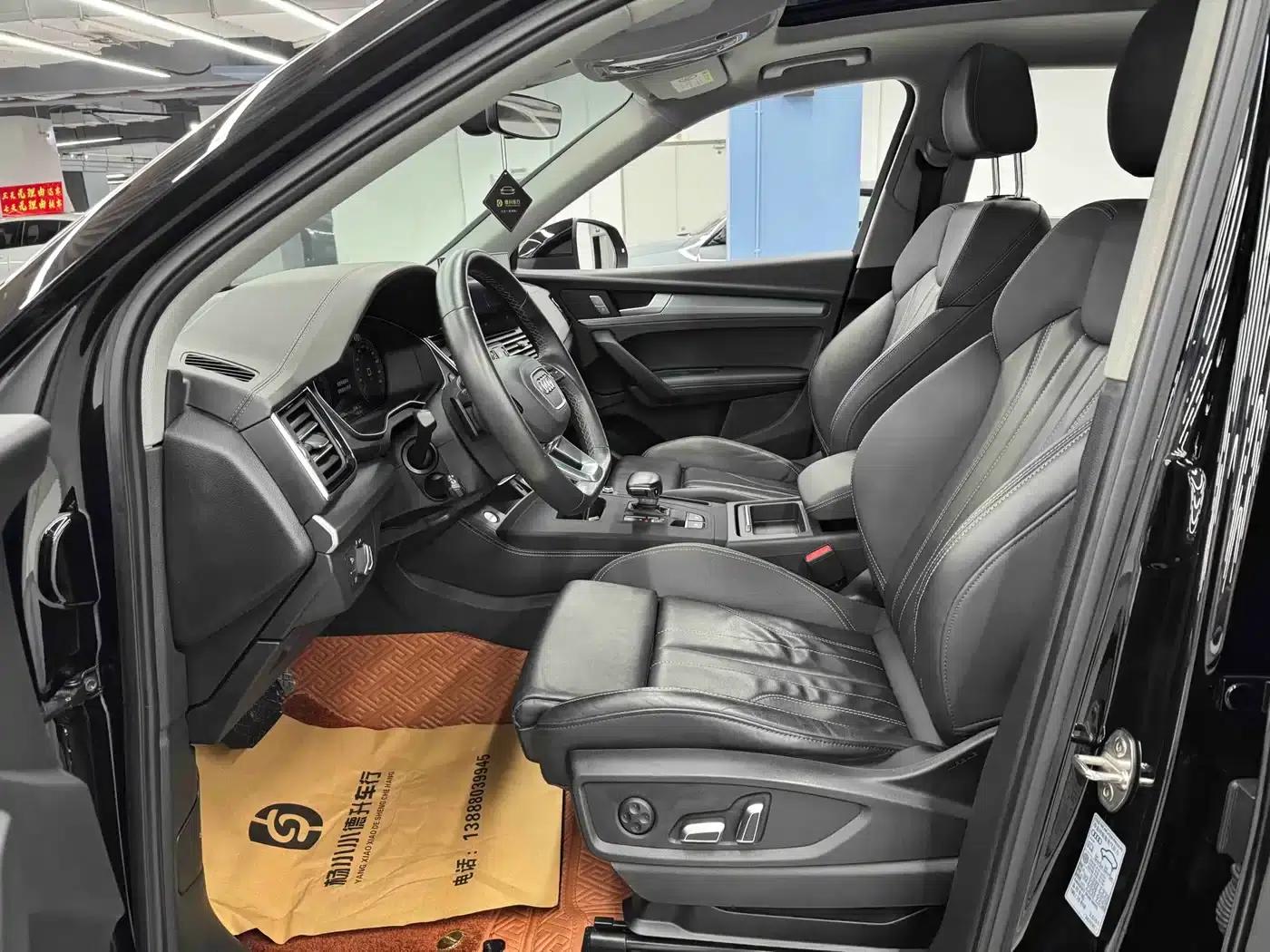Audi Q5L 2024 40 TFSI Fashion Dynamic Edition — миниатюра 16