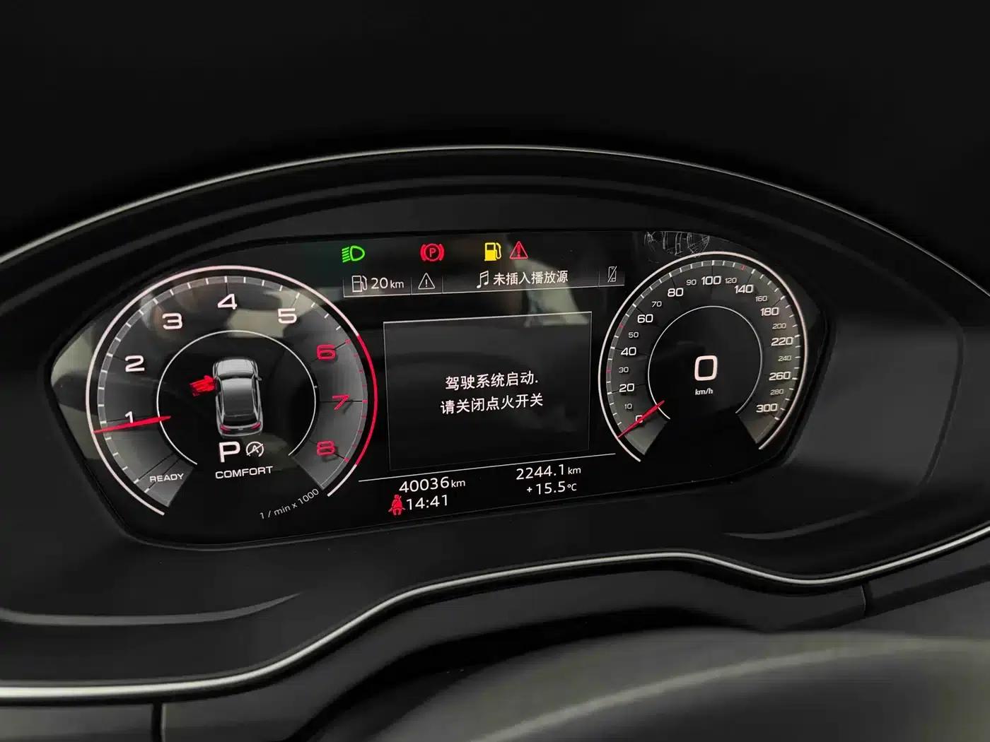 Audi Q5L 2024 40 TFSI Fashion Dynamic Edition — миниатюра 18