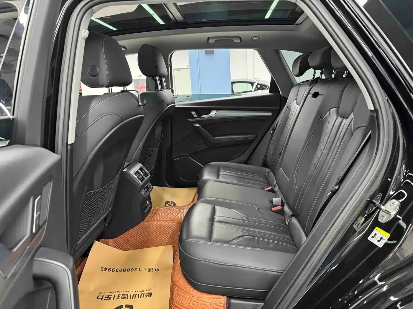 Audi Q5L 2024 40 TFSI Fashion Dynamic Edition — миниатюра 20