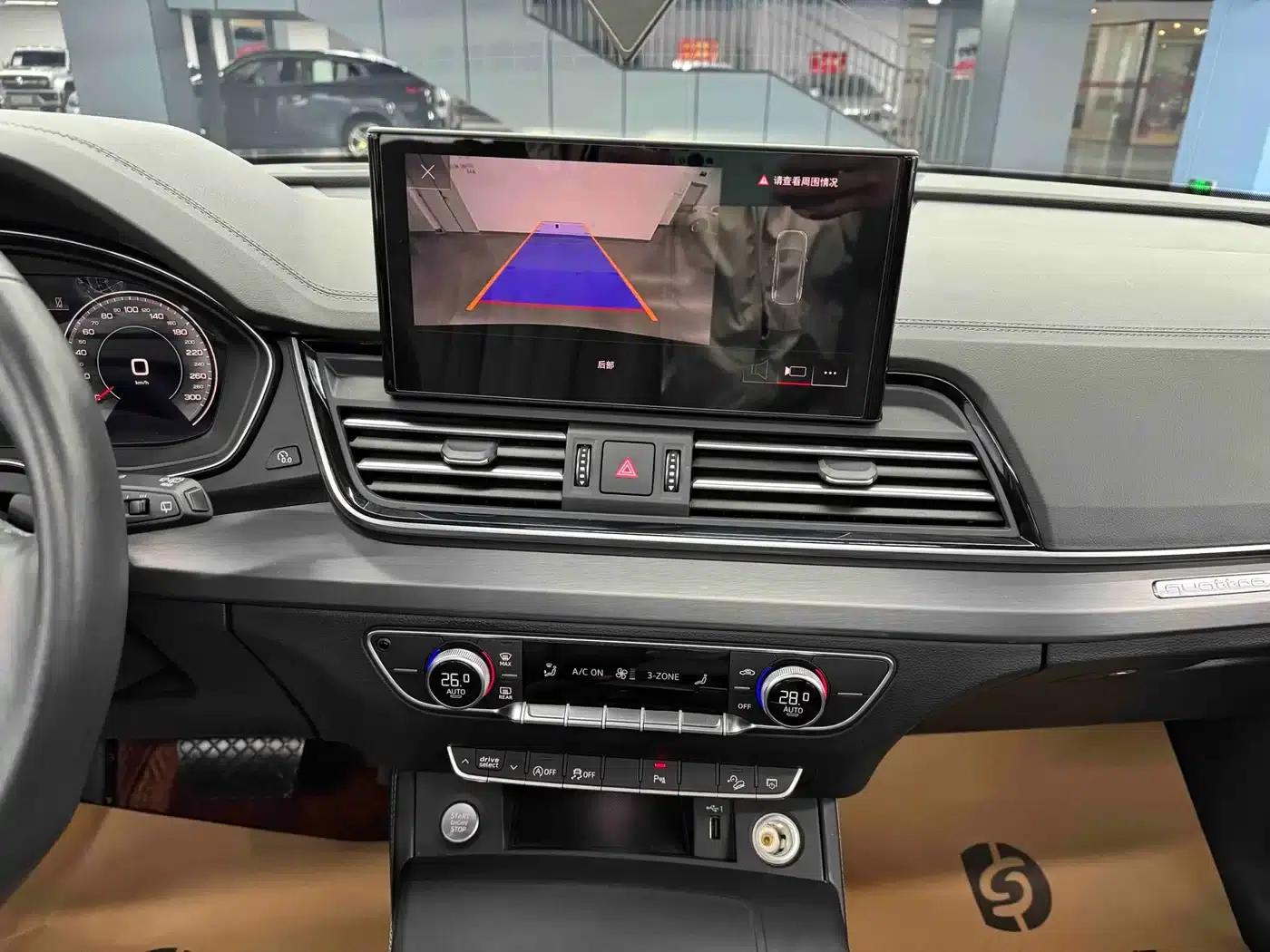 Audi Q5L 2024 40 TFSI Fashion Dynamic Edition — миниатюра 22