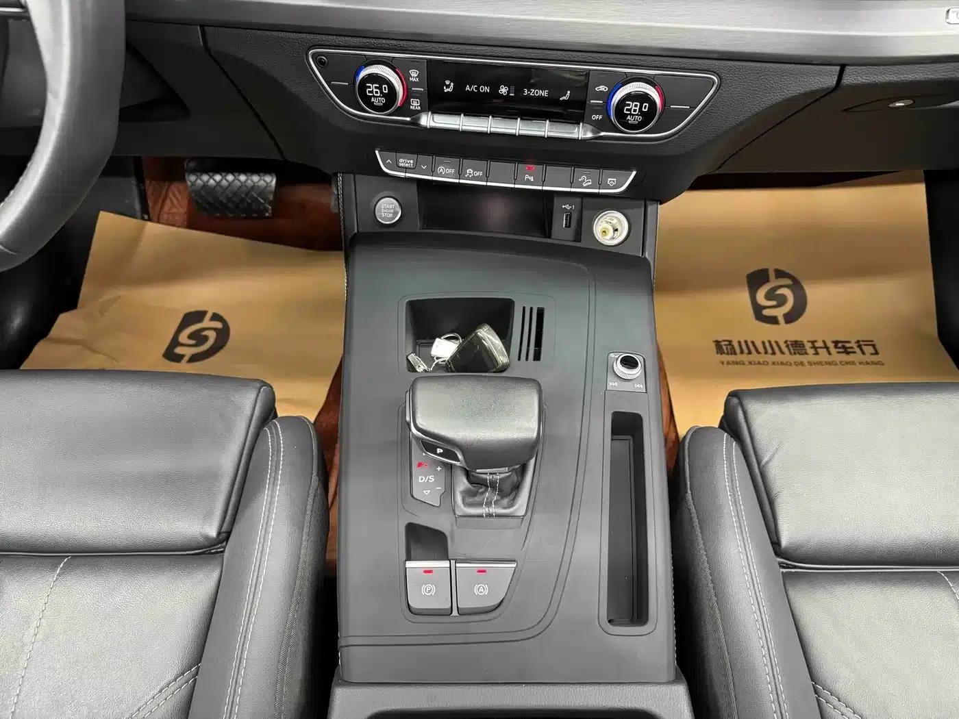Audi Q5L 2024 40 TFSI Fashion Dynamic Edition — миниатюра 23