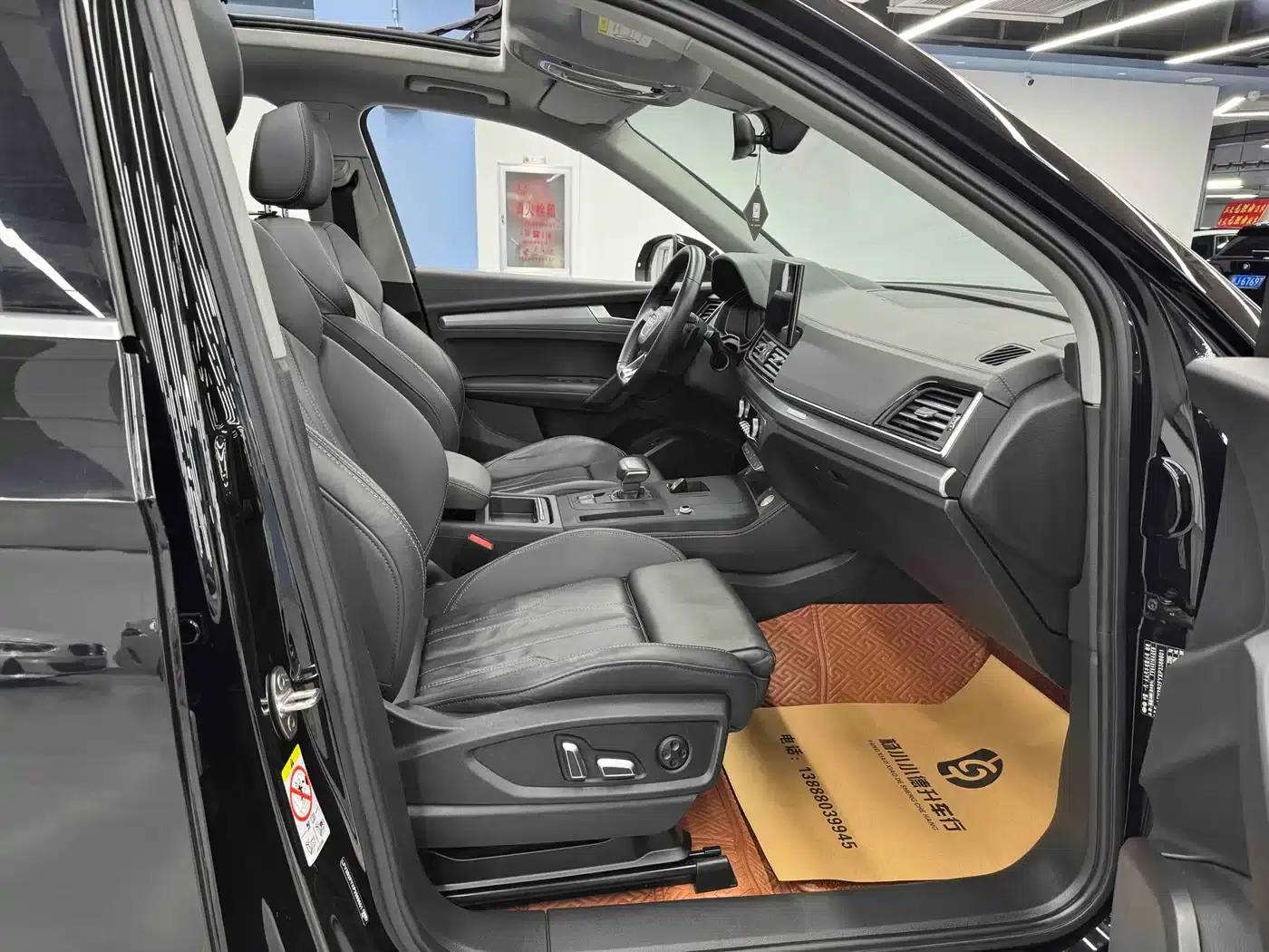 Audi Q5L 2024 40 TFSI Fashion Dynamic Edition — миниатюра 28