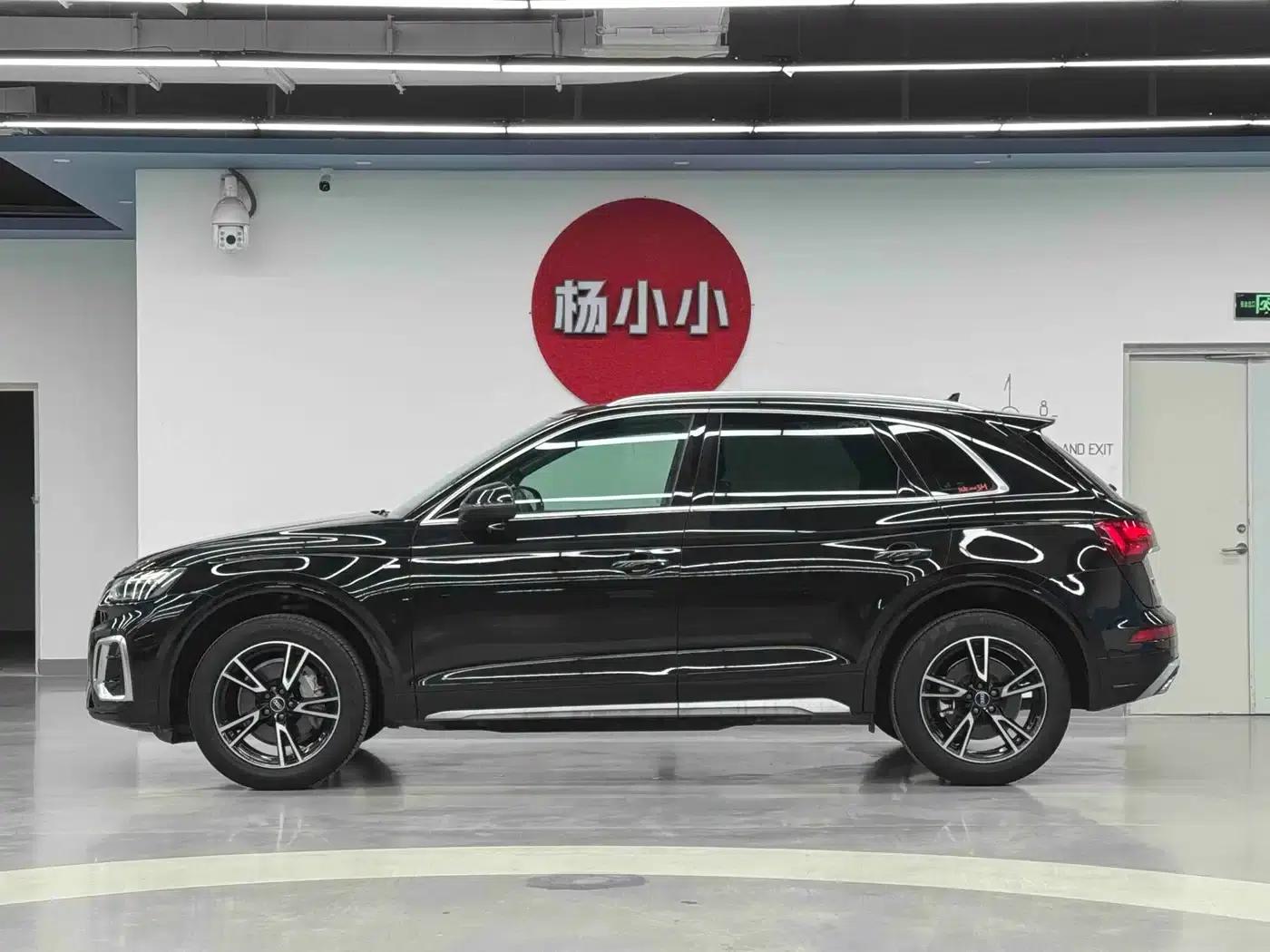 Audi Q5L 2024 40 TFSI Fashion Dynamic Edition — миниатюра 31