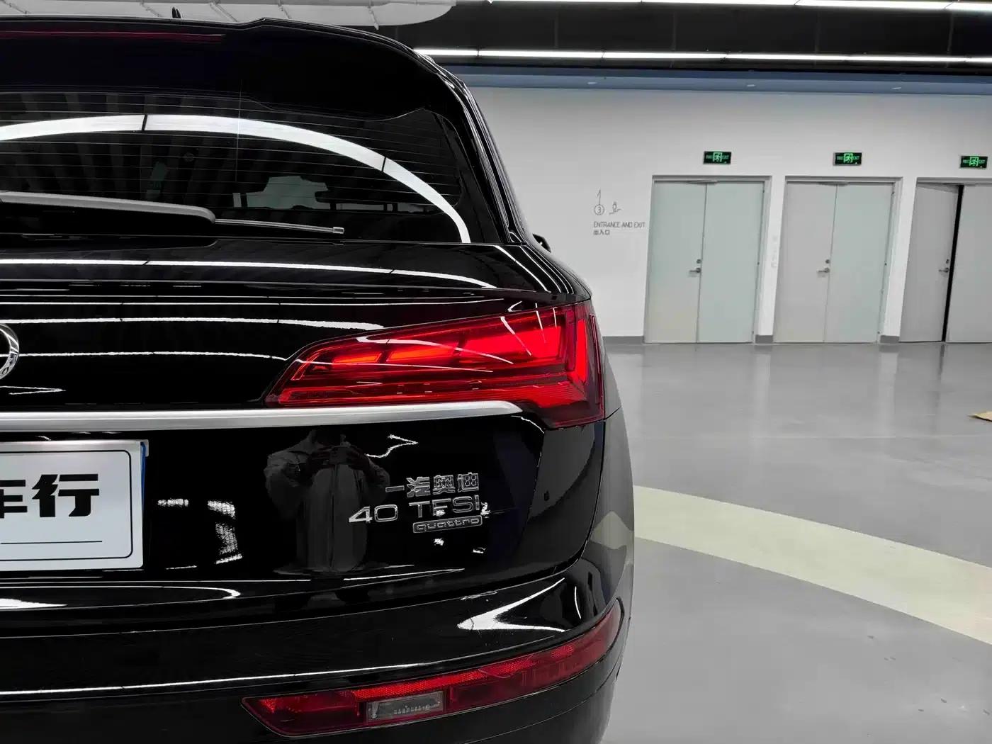 Audi Q5L 2024 40 TFSI Fashion Dynamic Edition — миниатюра 32