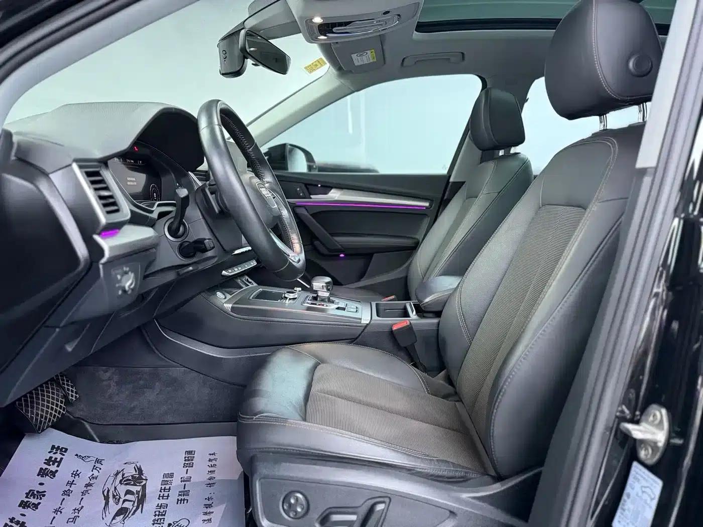 Audi Q5L 2018 45 TFSI Premium Fashion Edition (China VI Emission Standard) — миниатюра 5