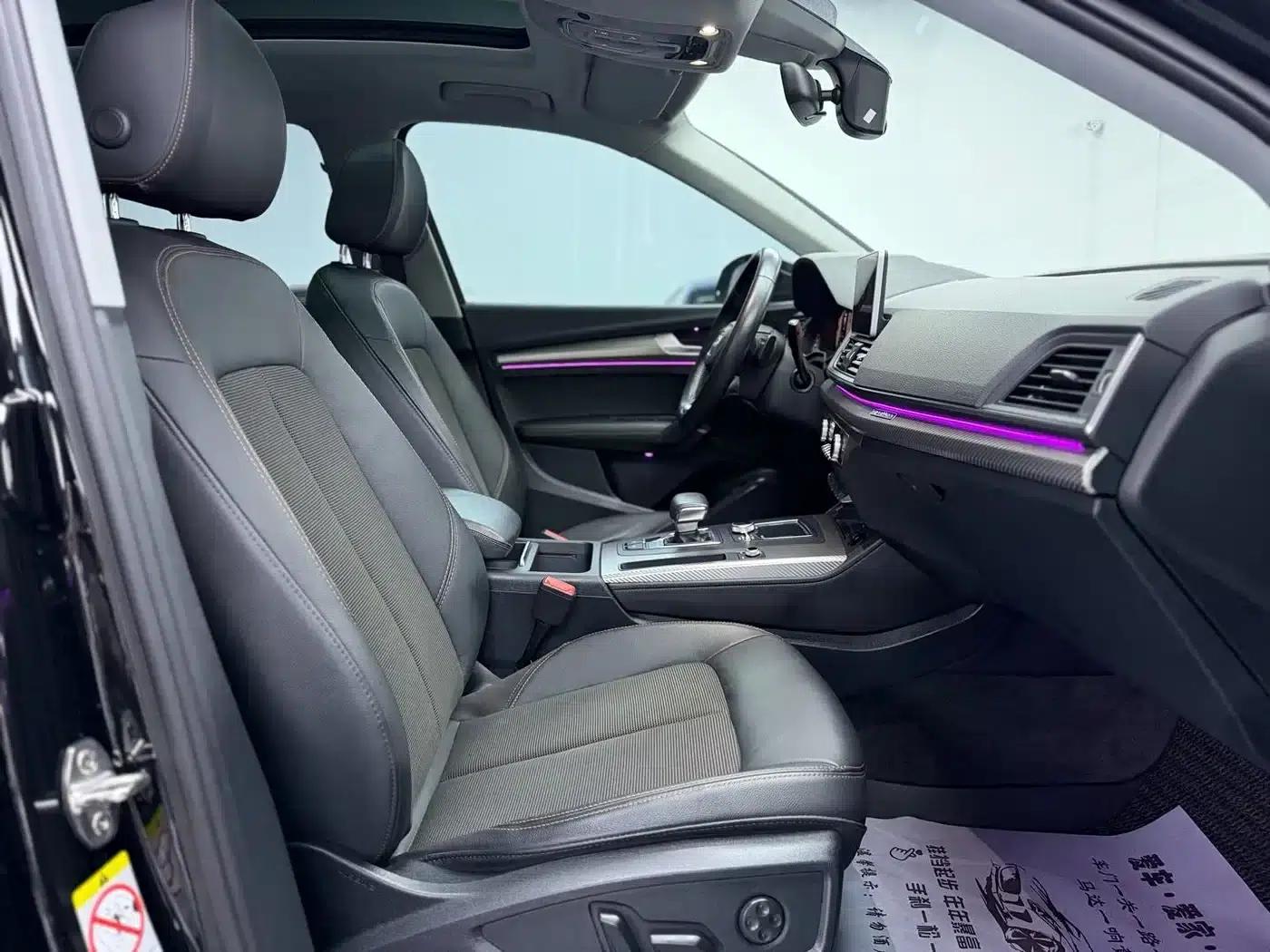Audi Q5L 2018 45 TFSI Premium Fashion Edition (China VI Emission Standard) — миниатюра 6