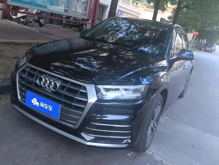 Audi Q5L 2020 Facelift 40 TFSI Luxury Fashion Edition — миниатюра 1
