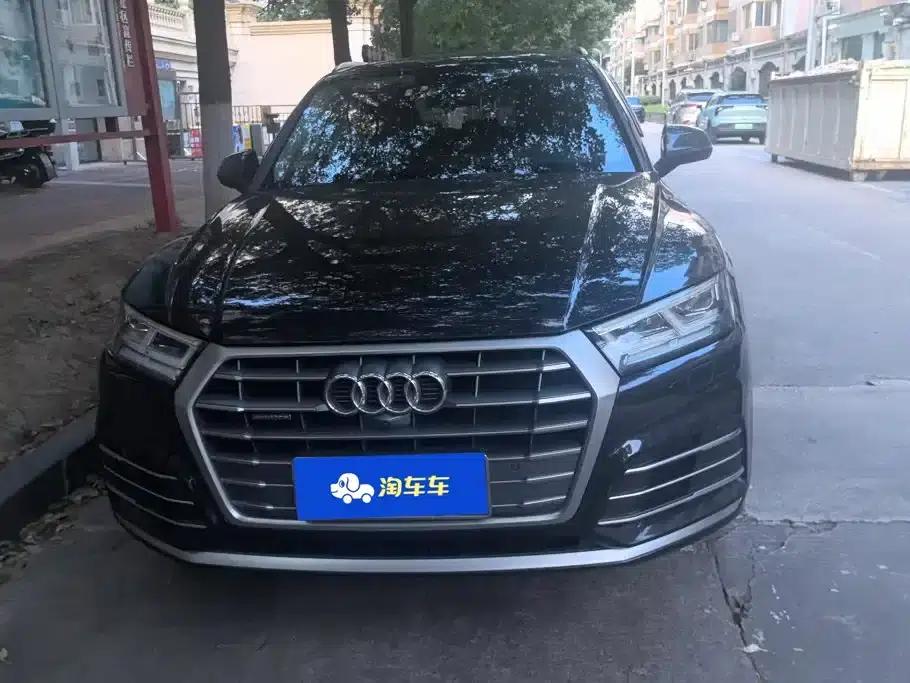 Audi Q5L 2020 Facelift 40 TFSI Luxury Fashion Edition — миниатюра 2