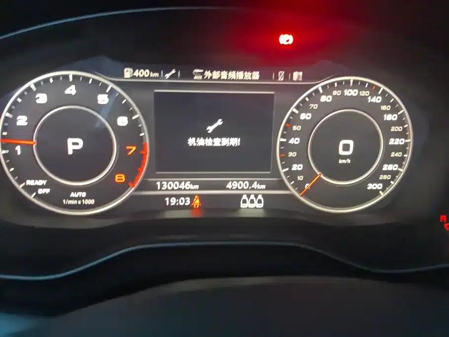 Audi Q5L 2020 Facelift 40 TFSI Luxury Fashion Edition — миниатюра 14