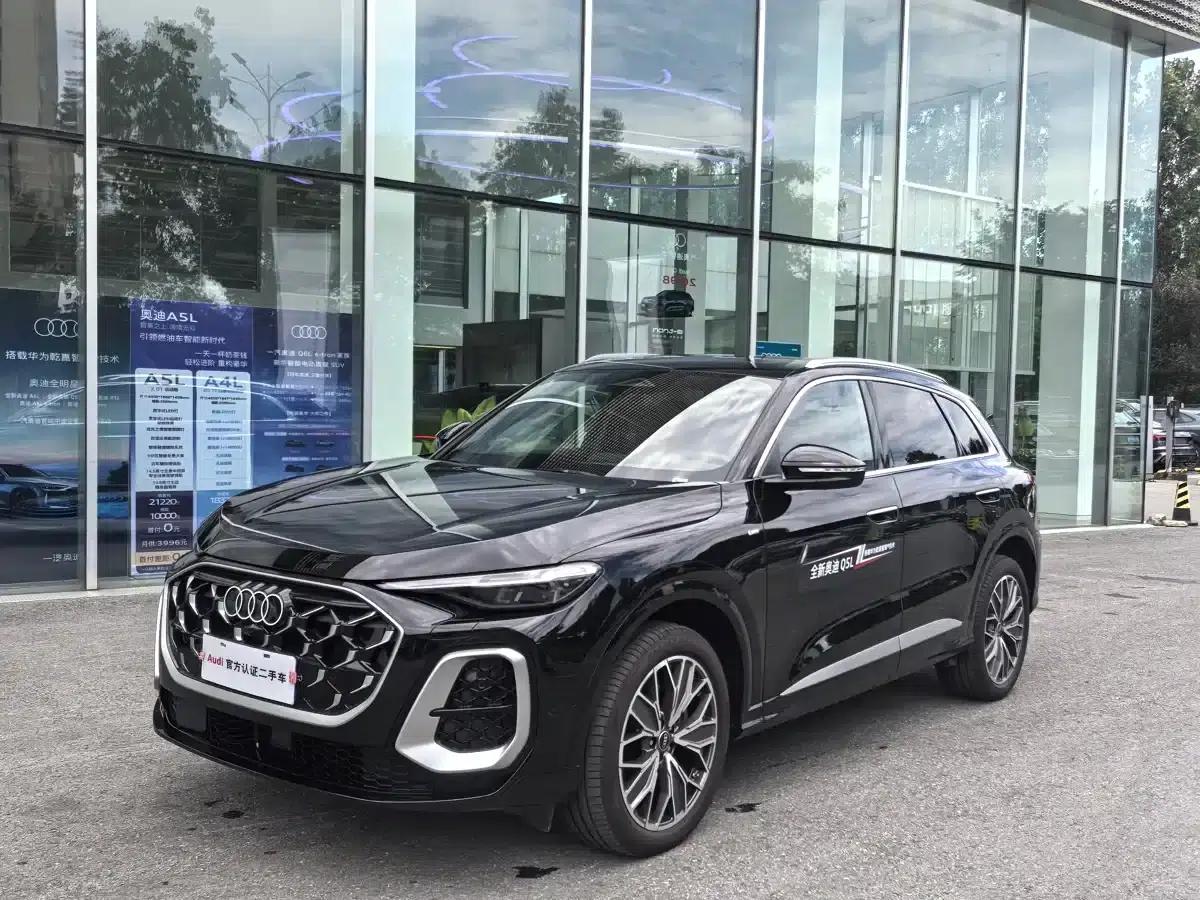Audi Q5L 2026 2.0T Exclusive Edition for Million Users — миниатюра 1