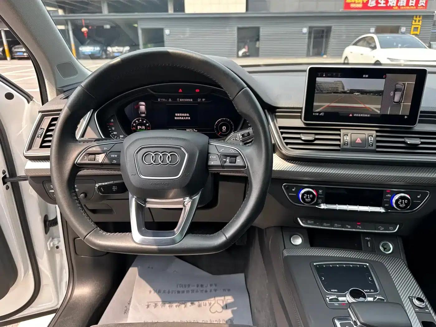 Audi Q5L 2020 45 TFSI Premium Sport — миниатюра 13