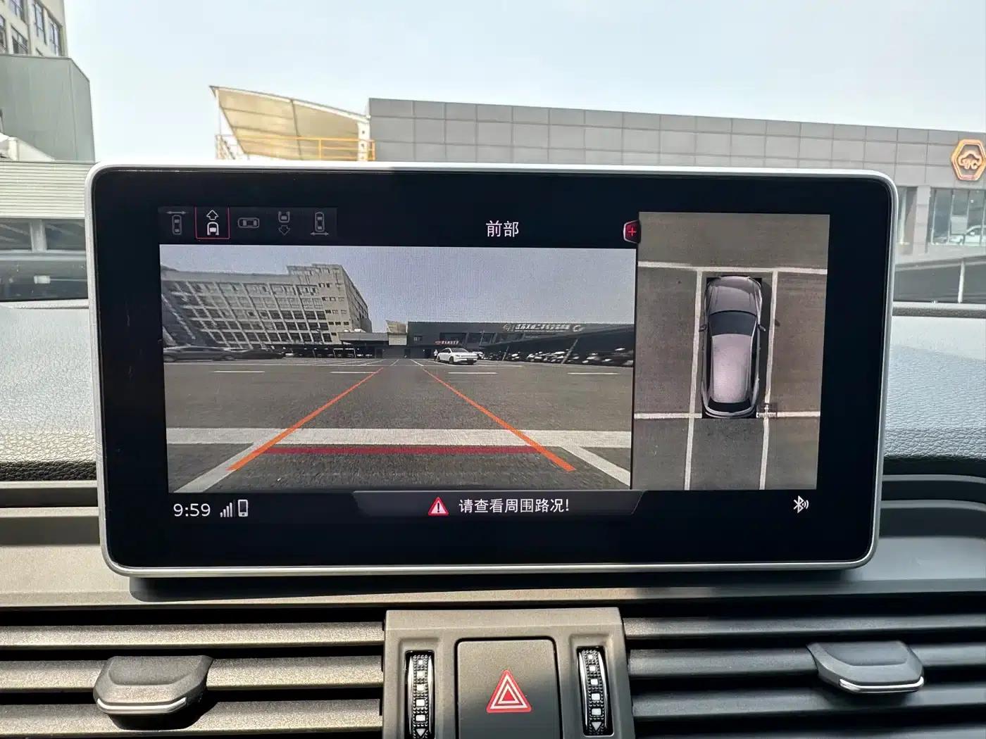 Audi Q5L 2020 45 TFSI Premium Sport — миниатюра 20