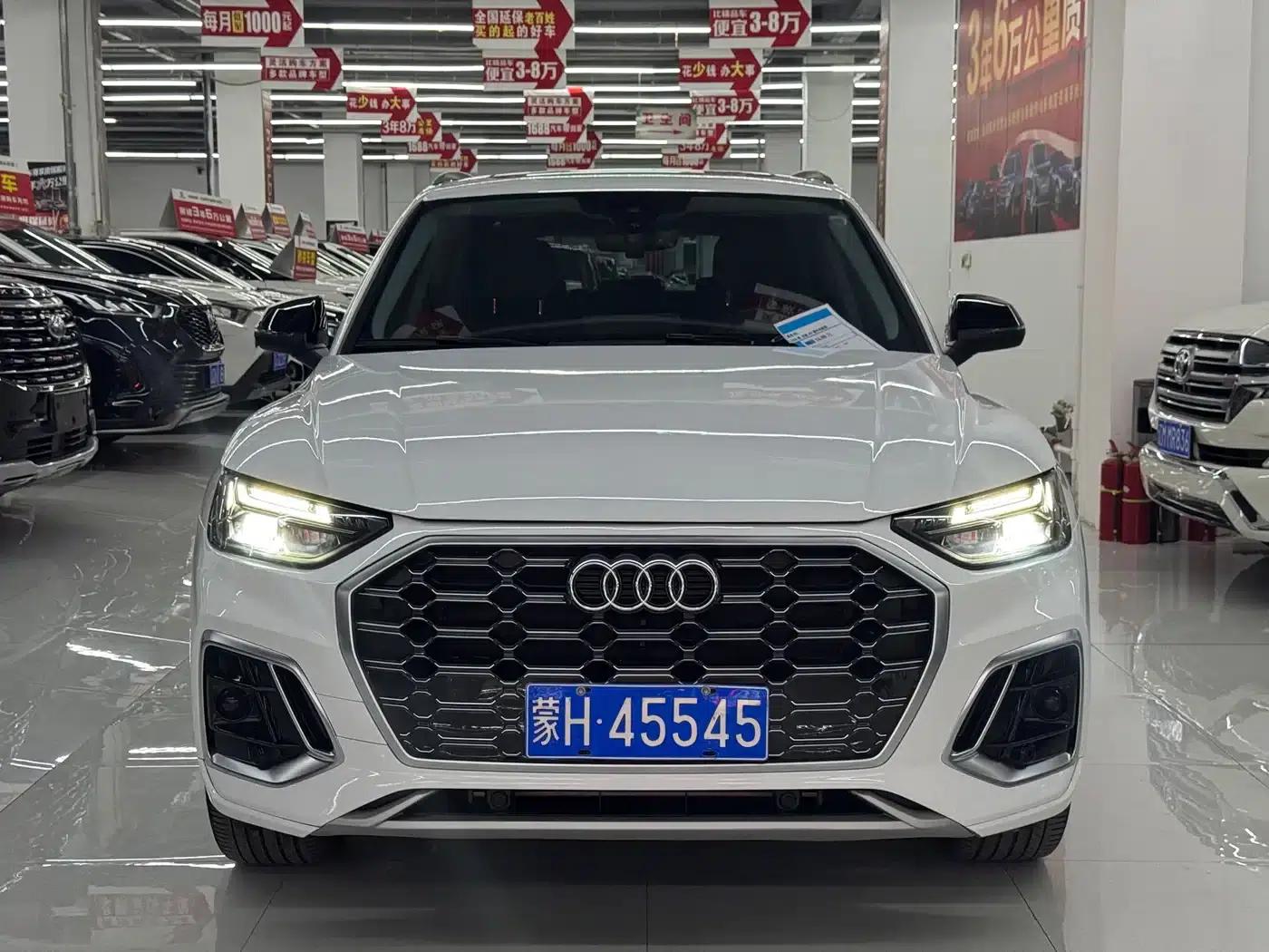 Audi Q5L 2023 45T Luxury Dynamic — миниатюра 1