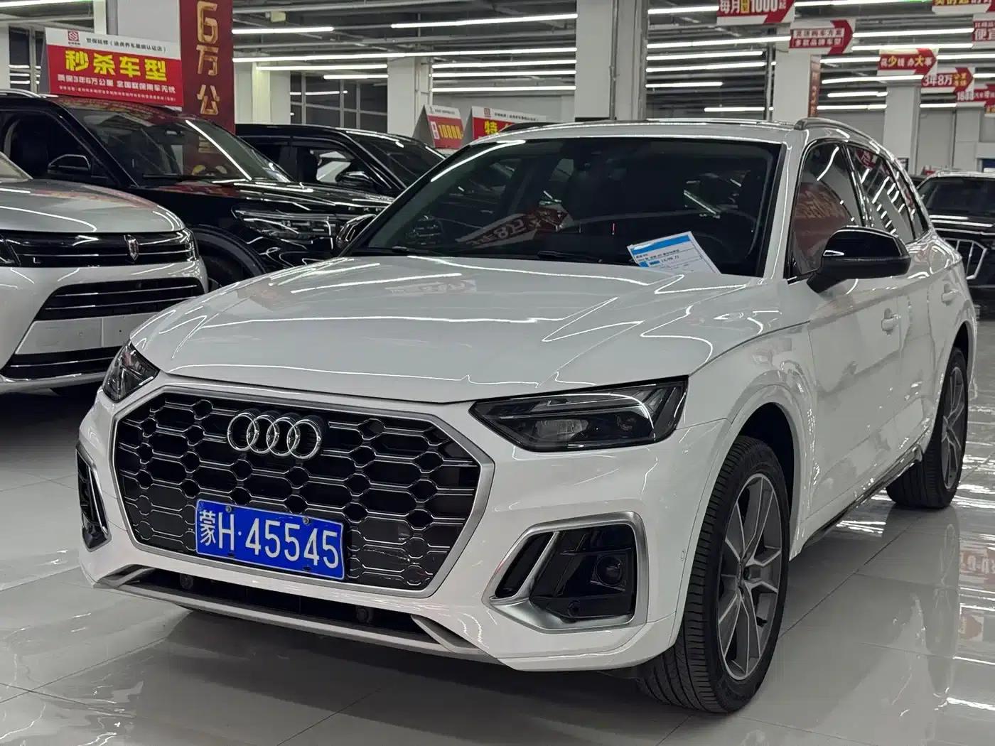 Audi Q5L 2023 45T Luxury Dynamic — миниатюра 2