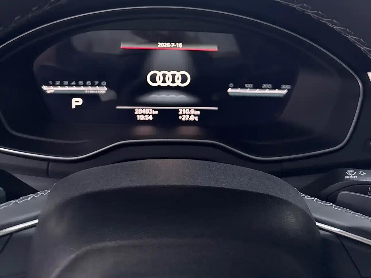 Audi Q5L 2023 45T Luxury Dynamic — миниатюра 14