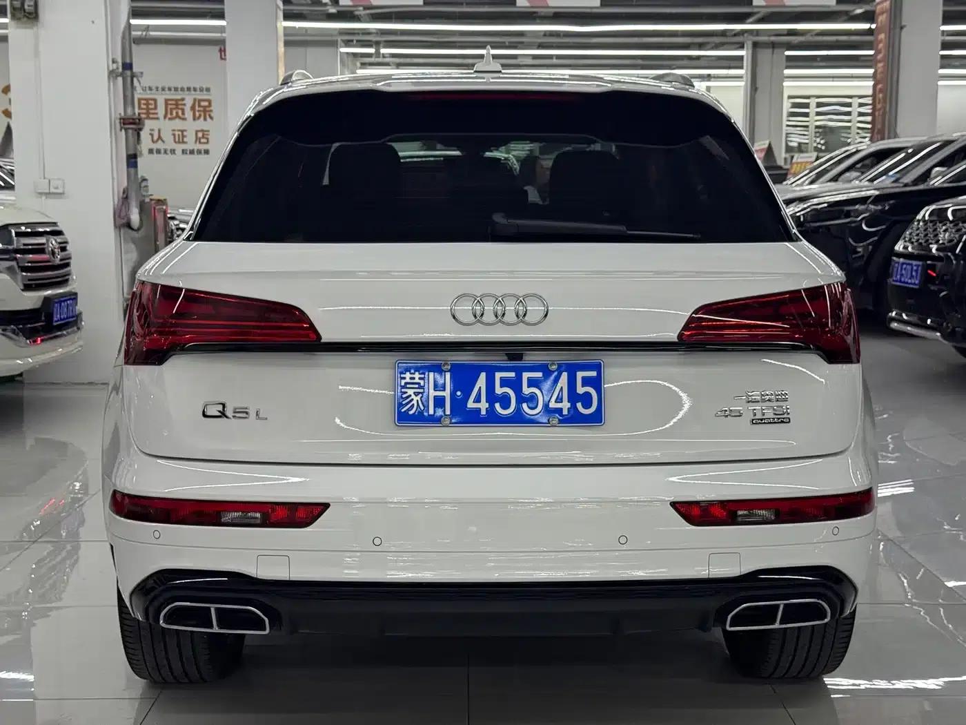 Audi Q5L 2023 45T Luxury Dynamic — миниатюра 4