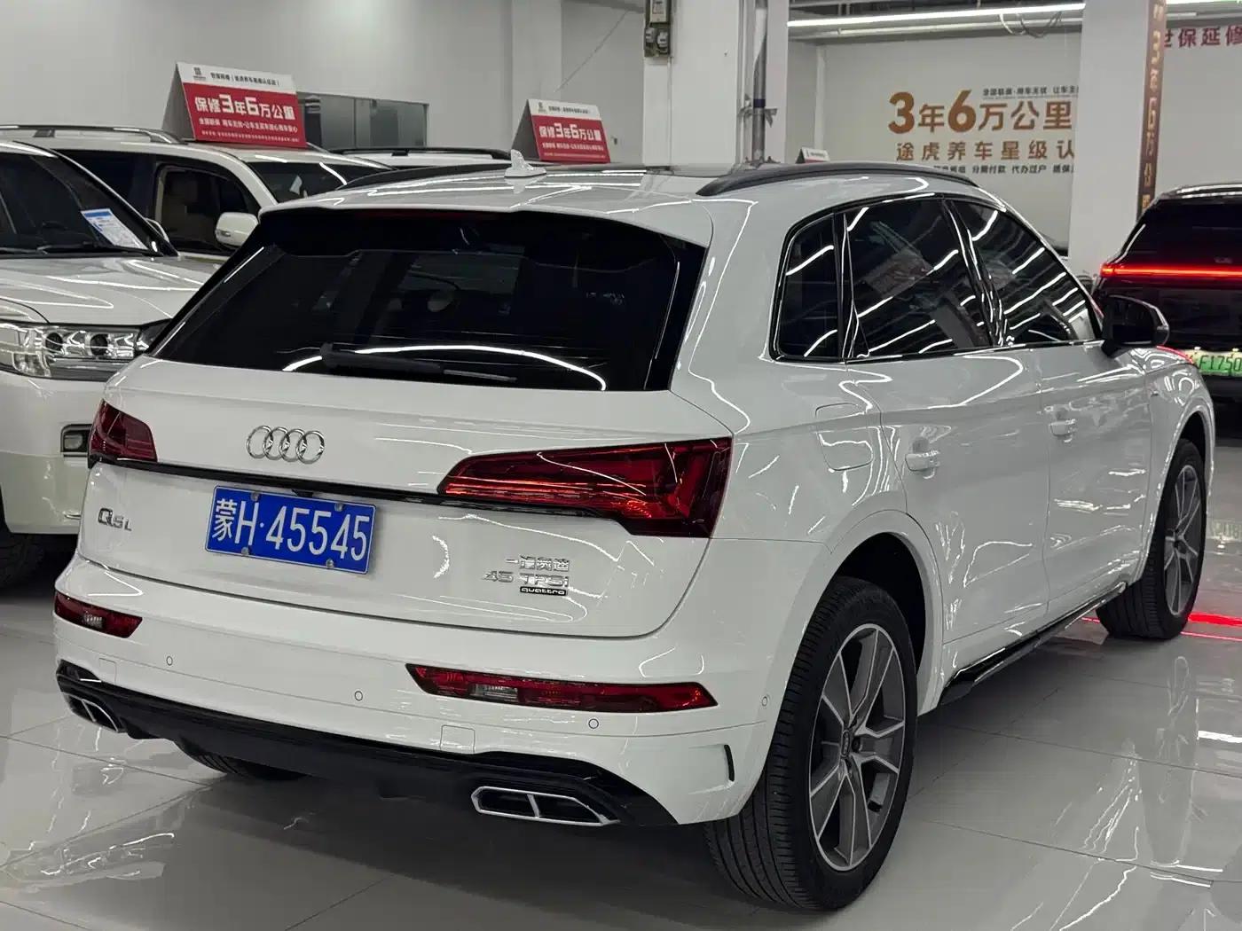 Audi Q5L 2023 45T Luxury Dynamic — миниатюра 5