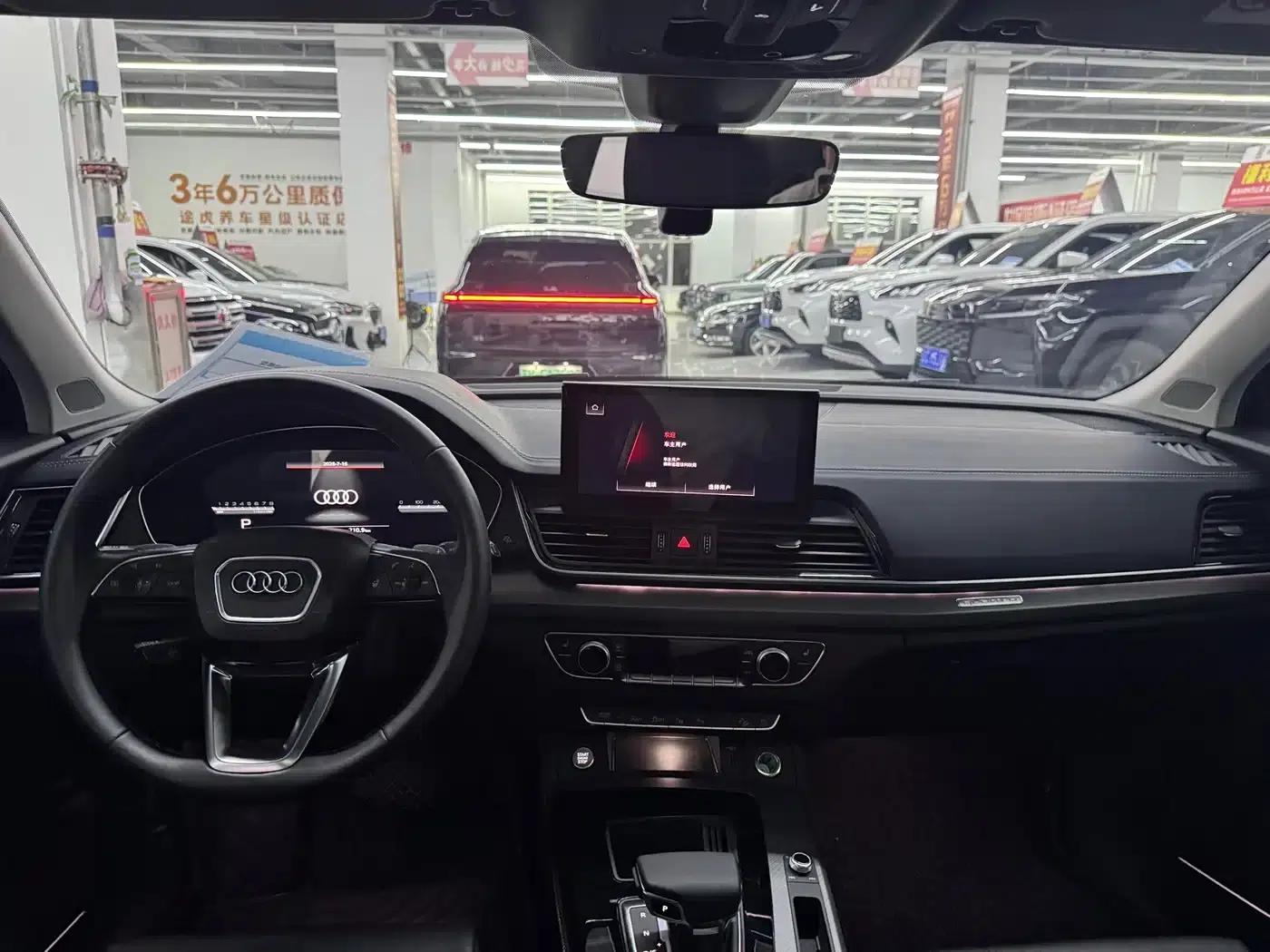 Audi Q5L 2023 45T Luxury Dynamic — миниатюра 9