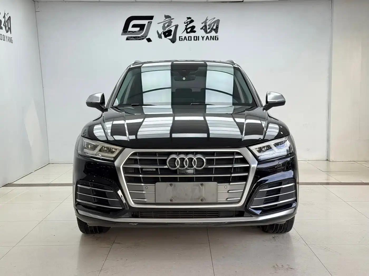 Audi Q5L 2020 45 TFSI Premium Fashion Edition — миниатюра 2