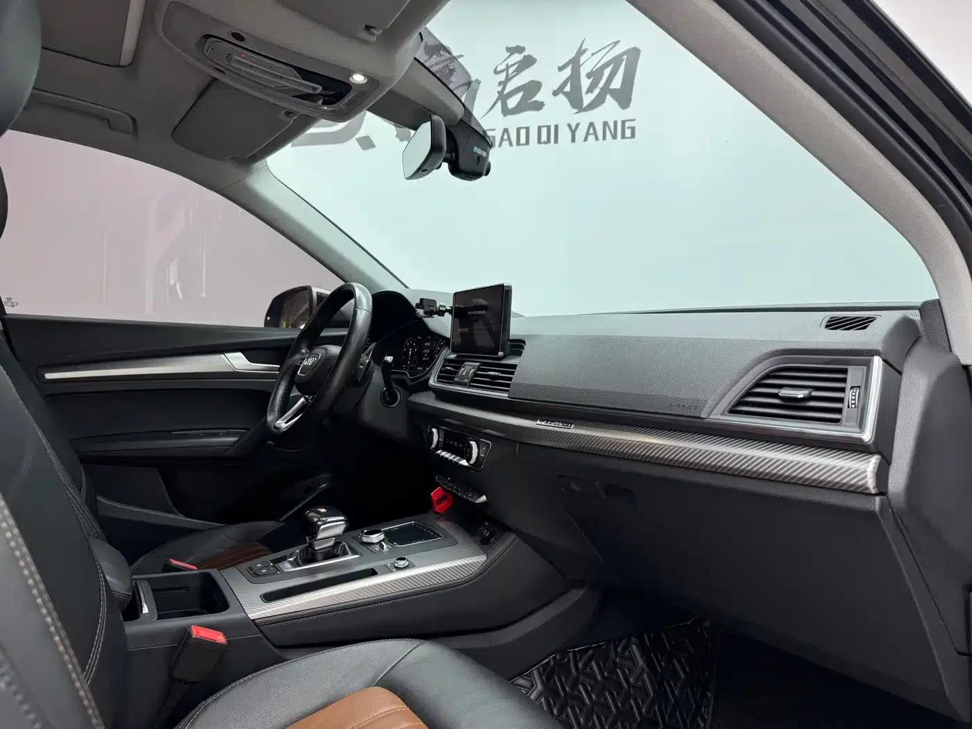 Audi Q5L 2020 45 TFSI Premium Fashion Edition — миниатюра 14