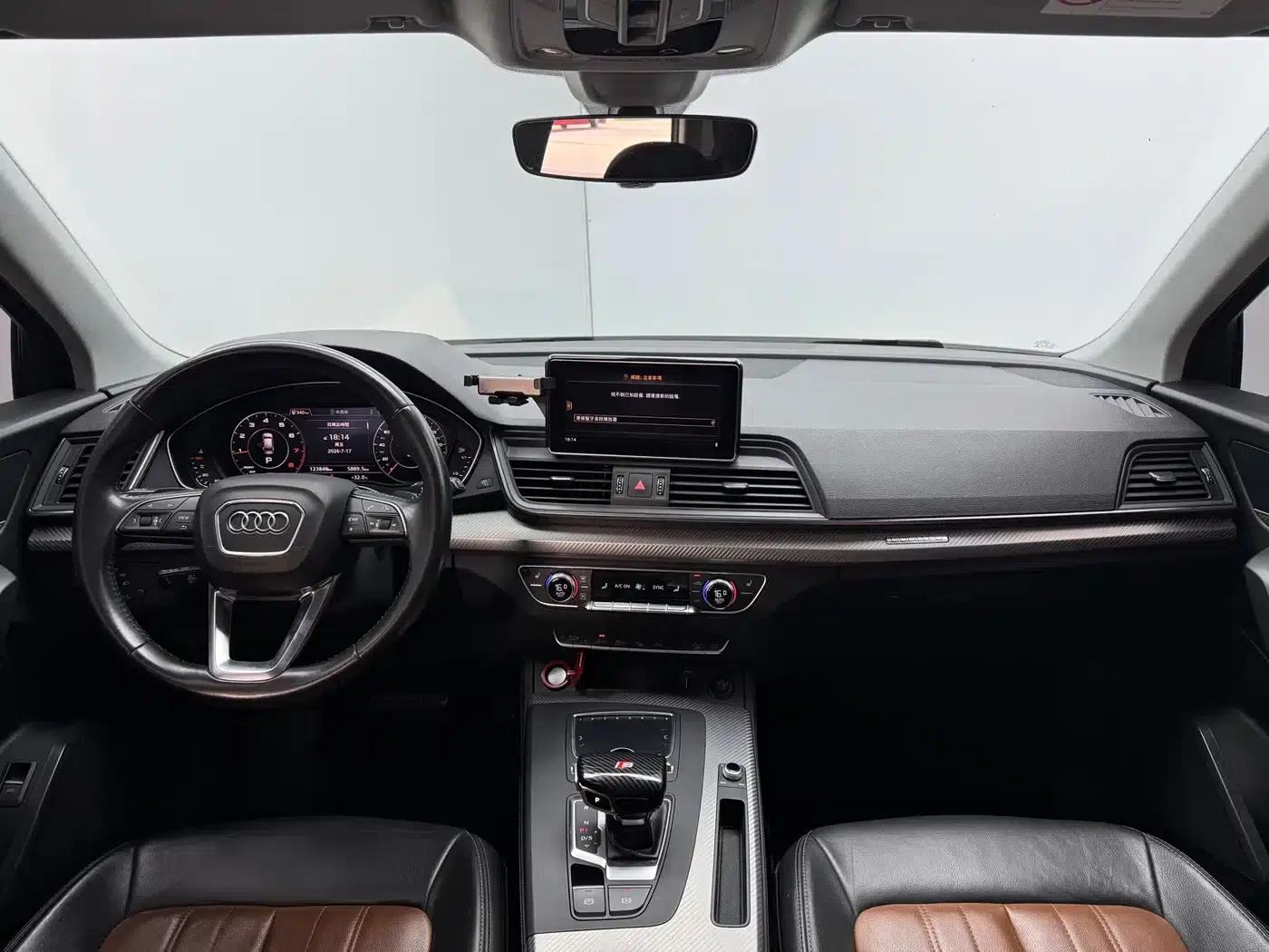 Audi Q5L 2020 45 TFSI Premium Fashion Edition — миниатюра 19