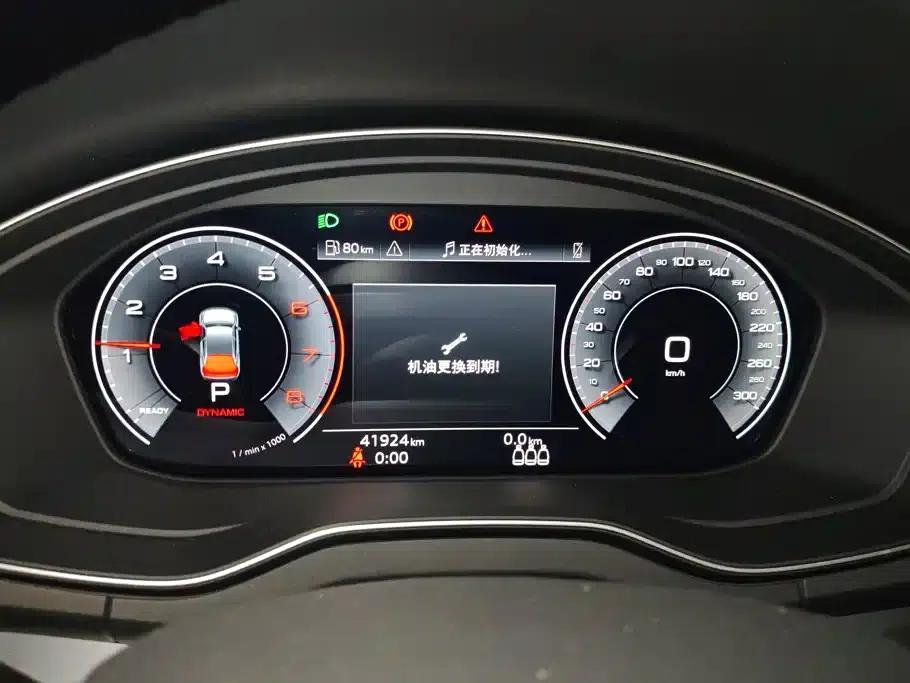 Audi Q5L 2022 40T Fashion Dynamic Edition — миниатюра 14