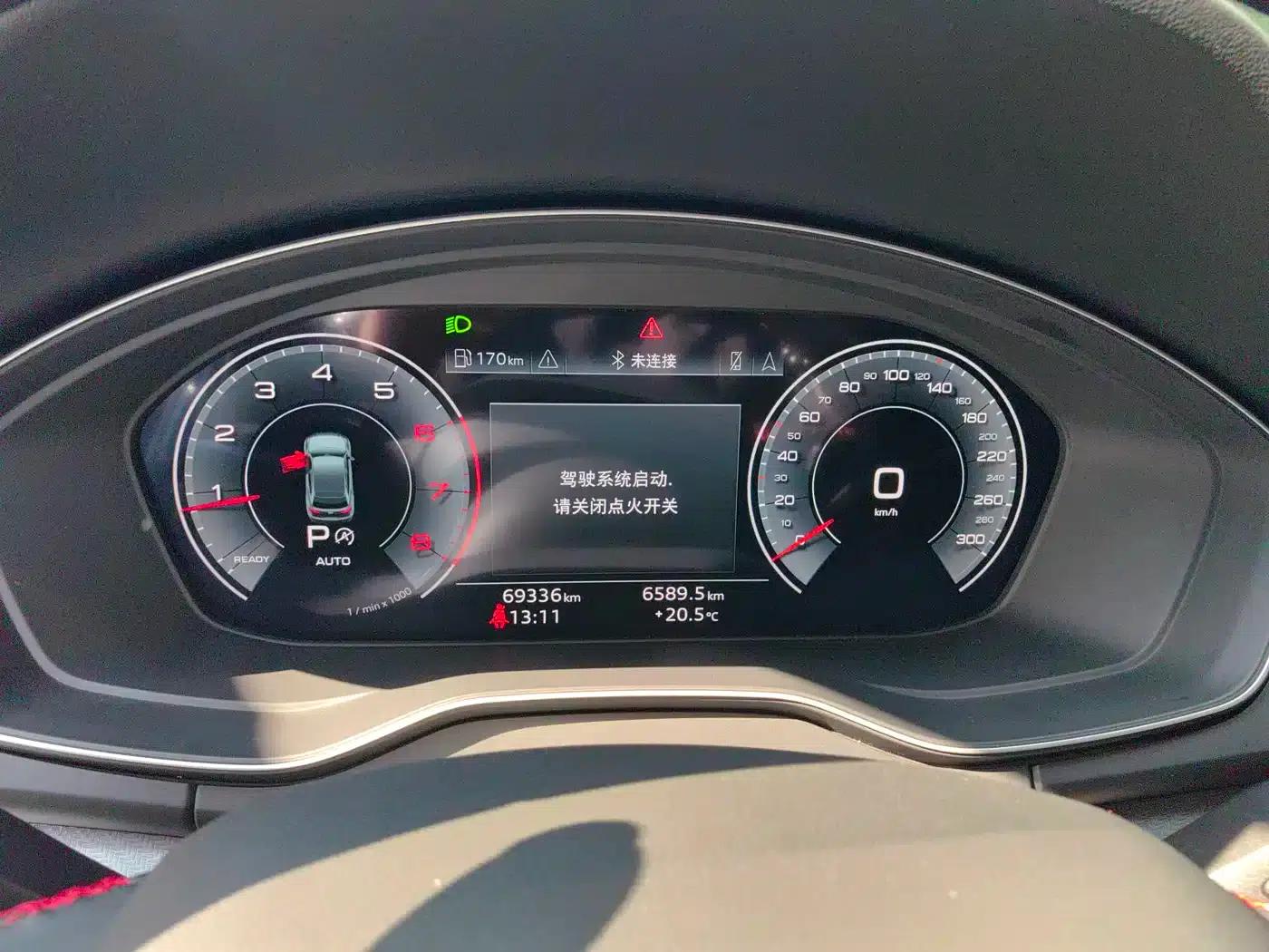 Audi Q5L 2022 40T RS Package Sport Edition — миниатюра 9