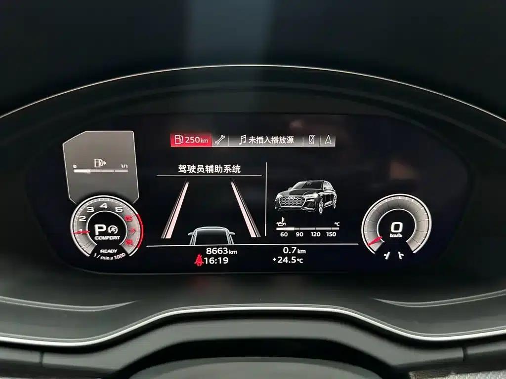 Audi Q5L 2024 40 TFSI Luxury Dynamic — миниатюра 13