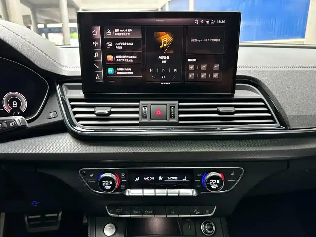 Audi Q5L 2024 40 TFSI Luxury Dynamic — миниатюра 14