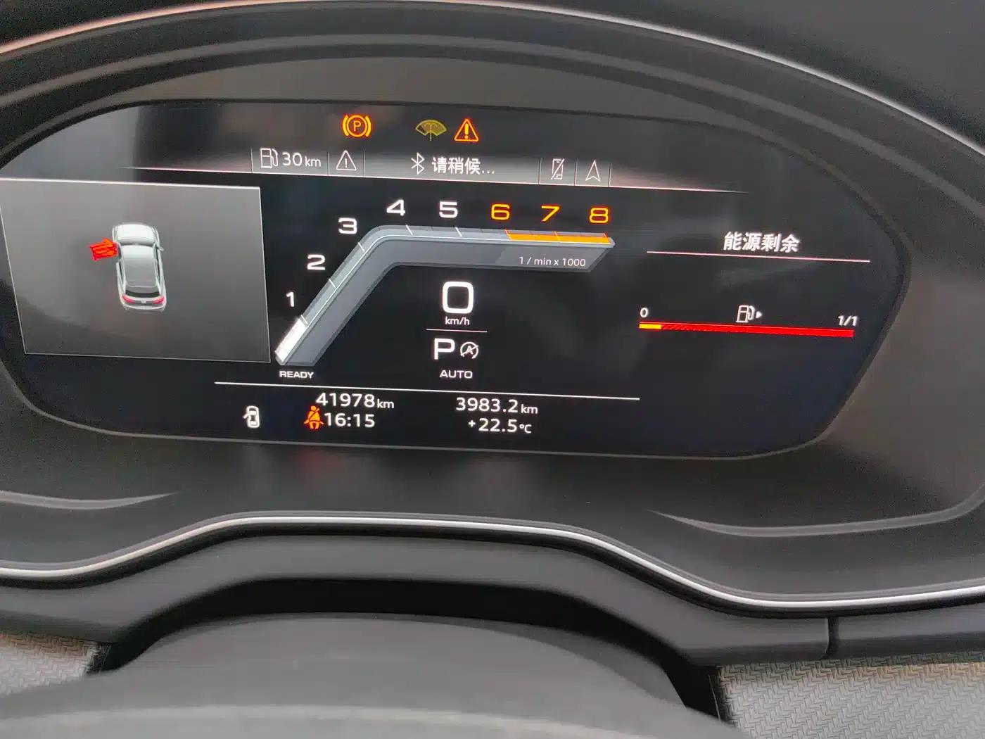Audi Q5L 2023 40T Luxury Dynamic — миниатюра 11