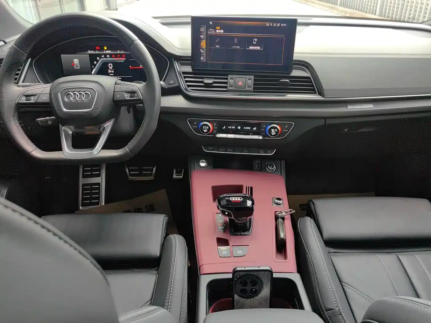Audi Q5L 2023 40T Luxury Dynamic — миниатюра 15