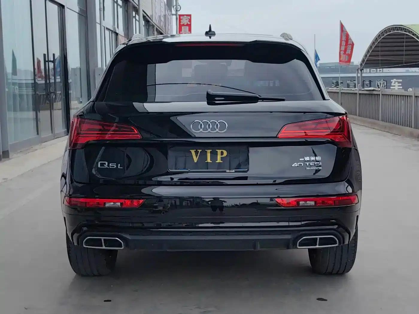 Audi Q5L 2023 40T Luxury Dynamic — миниатюра 5