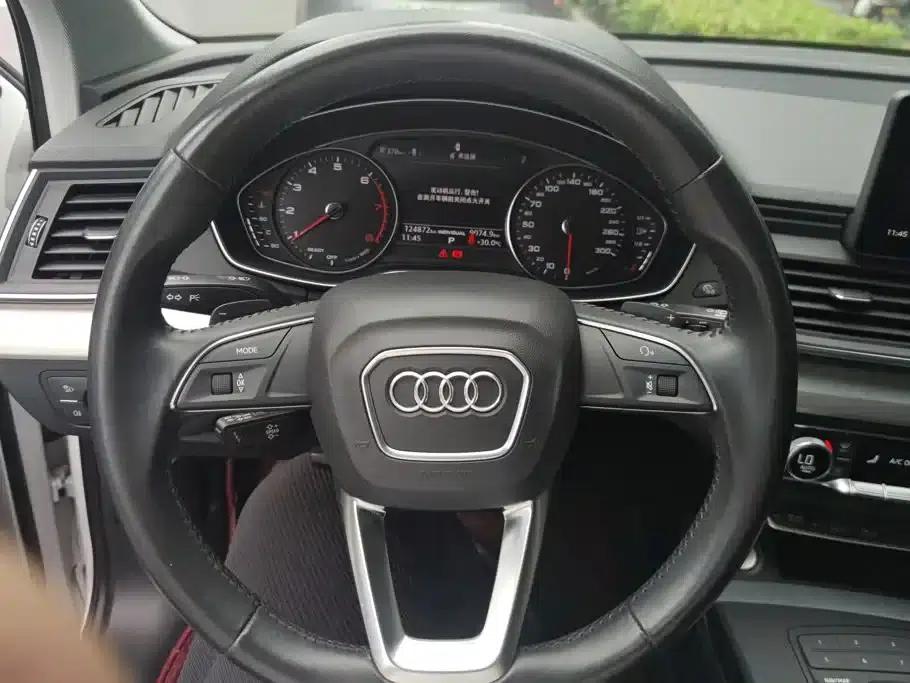 Audi Q5L 2020 40 TFSI Luxury Progressive Edition — миниатюра 15