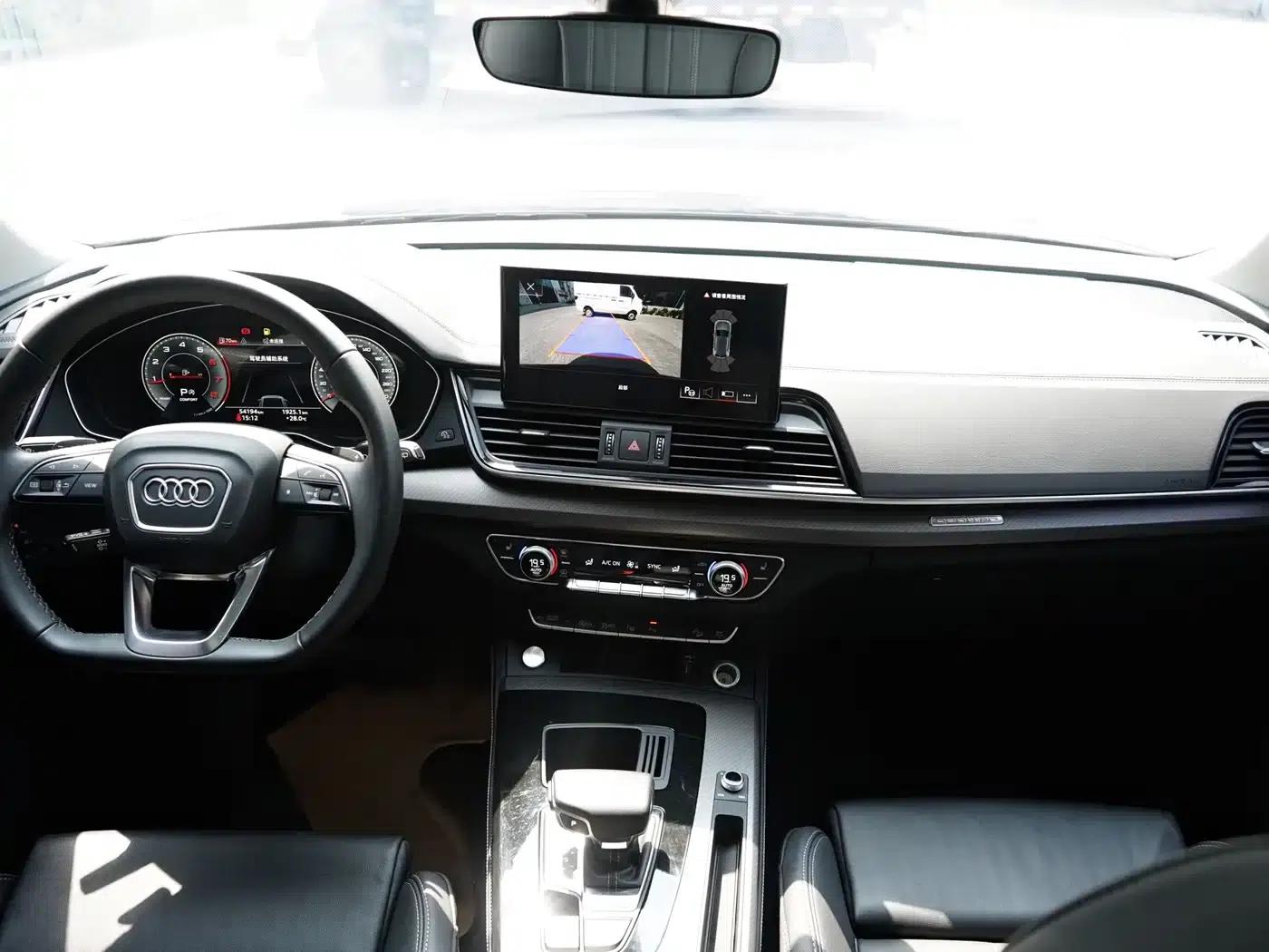 Audi Q5L 2022 40T Luxury Dynamic — миниатюра 5