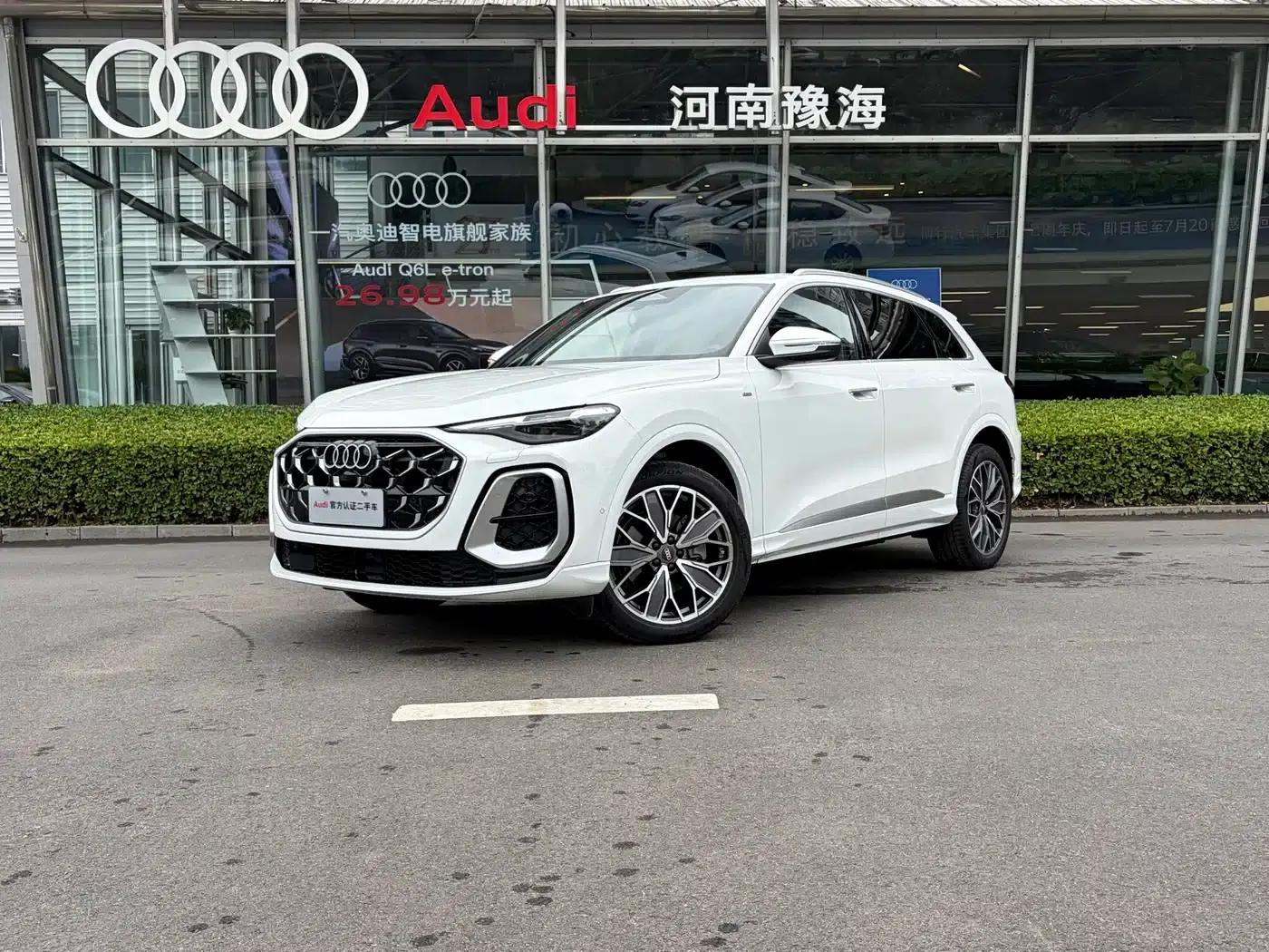 Audi Q5L 2026 2.0T Exclusive Edition for Million Users — миниатюра 1