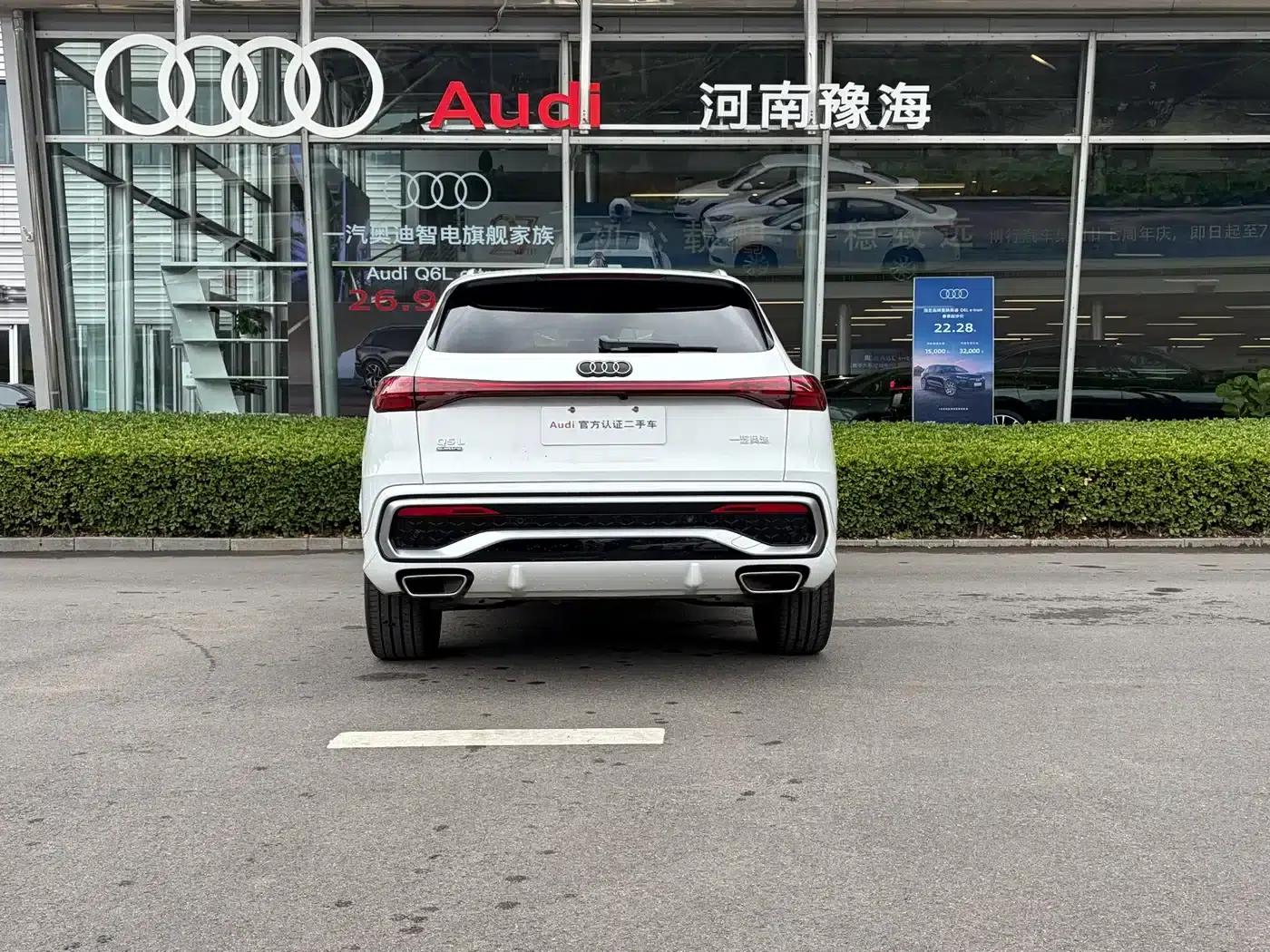 Audi Q5L 2026 2.0T Exclusive Edition for Million Users — миниатюра 4