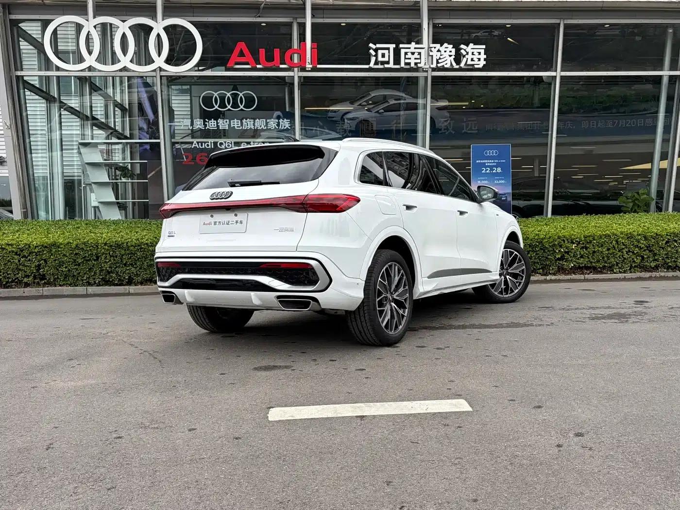 Audi Q5L 2026 2.0T Exclusive Edition for Million Users — миниатюра 5