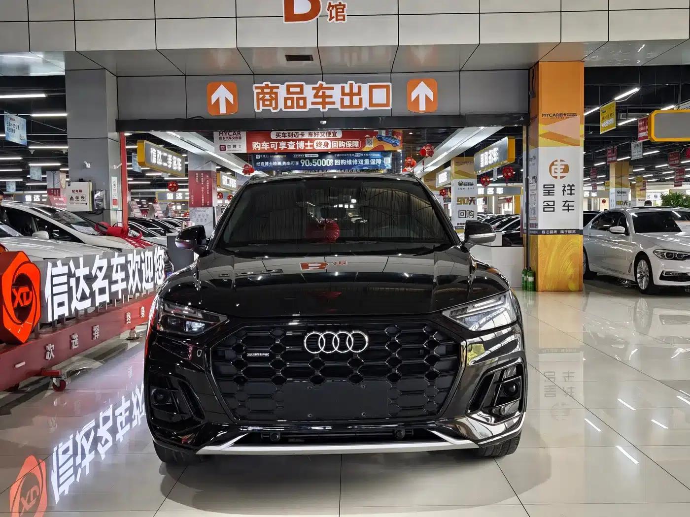 Audi Q5L 2023 40T Luxury Dynamic — миниатюра 2