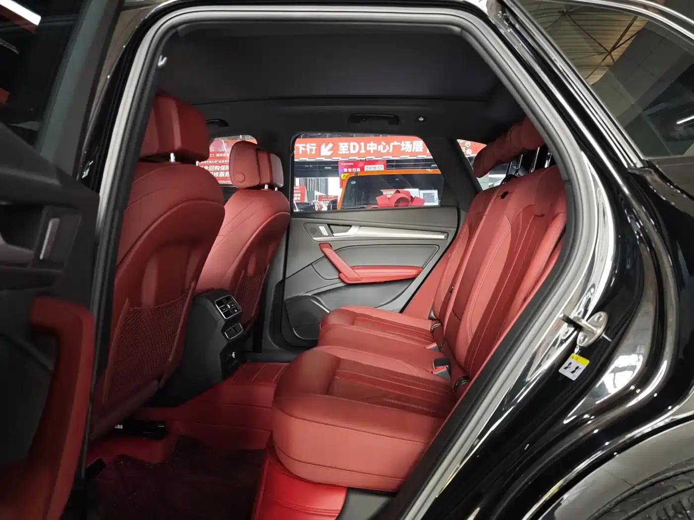 Audi Q5L 2023 40T Luxury Dynamic — миниатюра 11