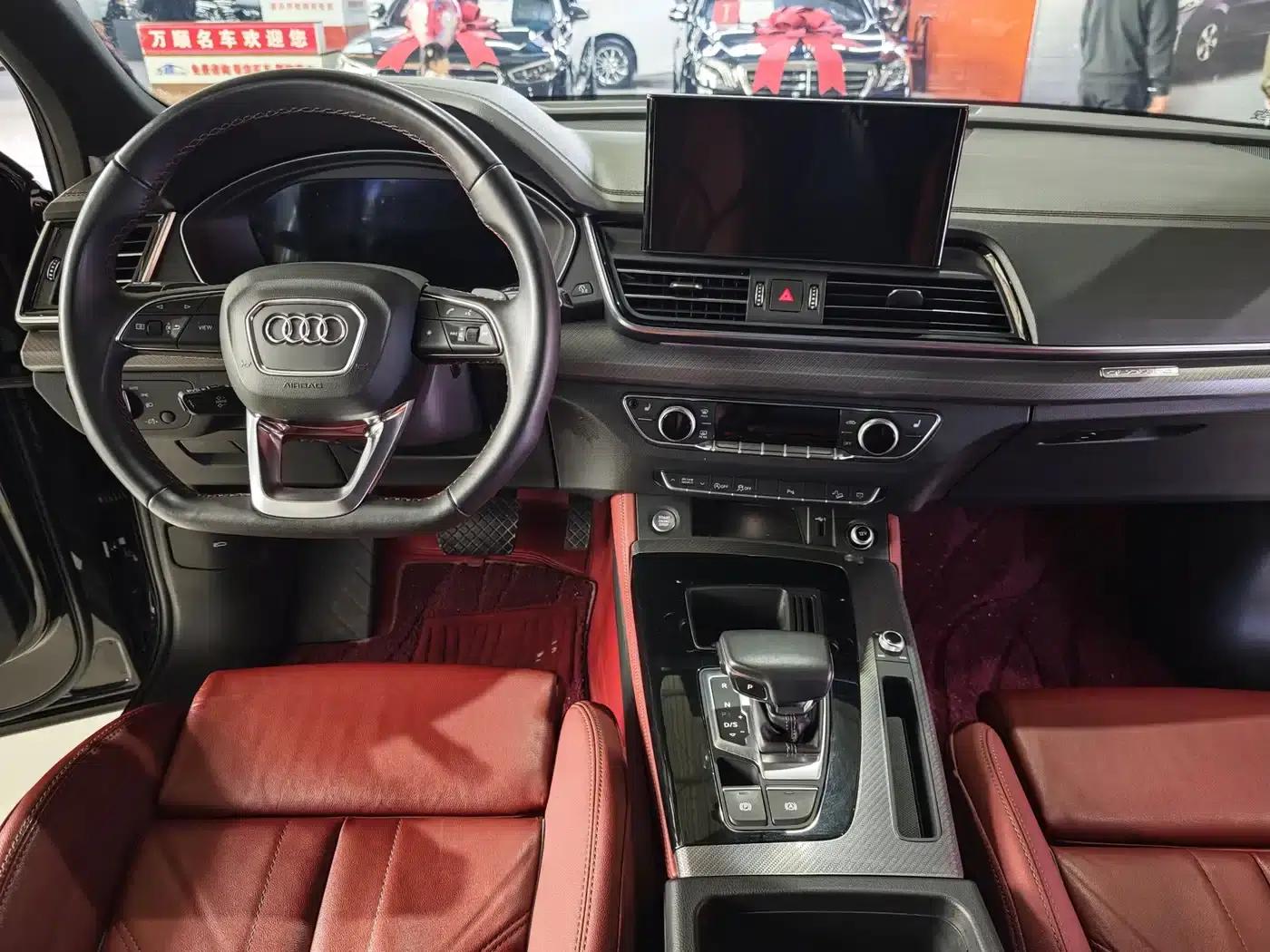 Audi Q5L 2023 40T Luxury Dynamic — миниатюра 13