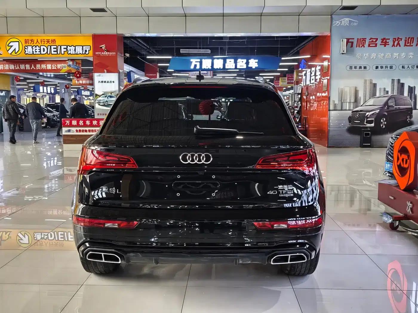 Audi Q5L 2023 40T Luxury Dynamic — миниатюра 16