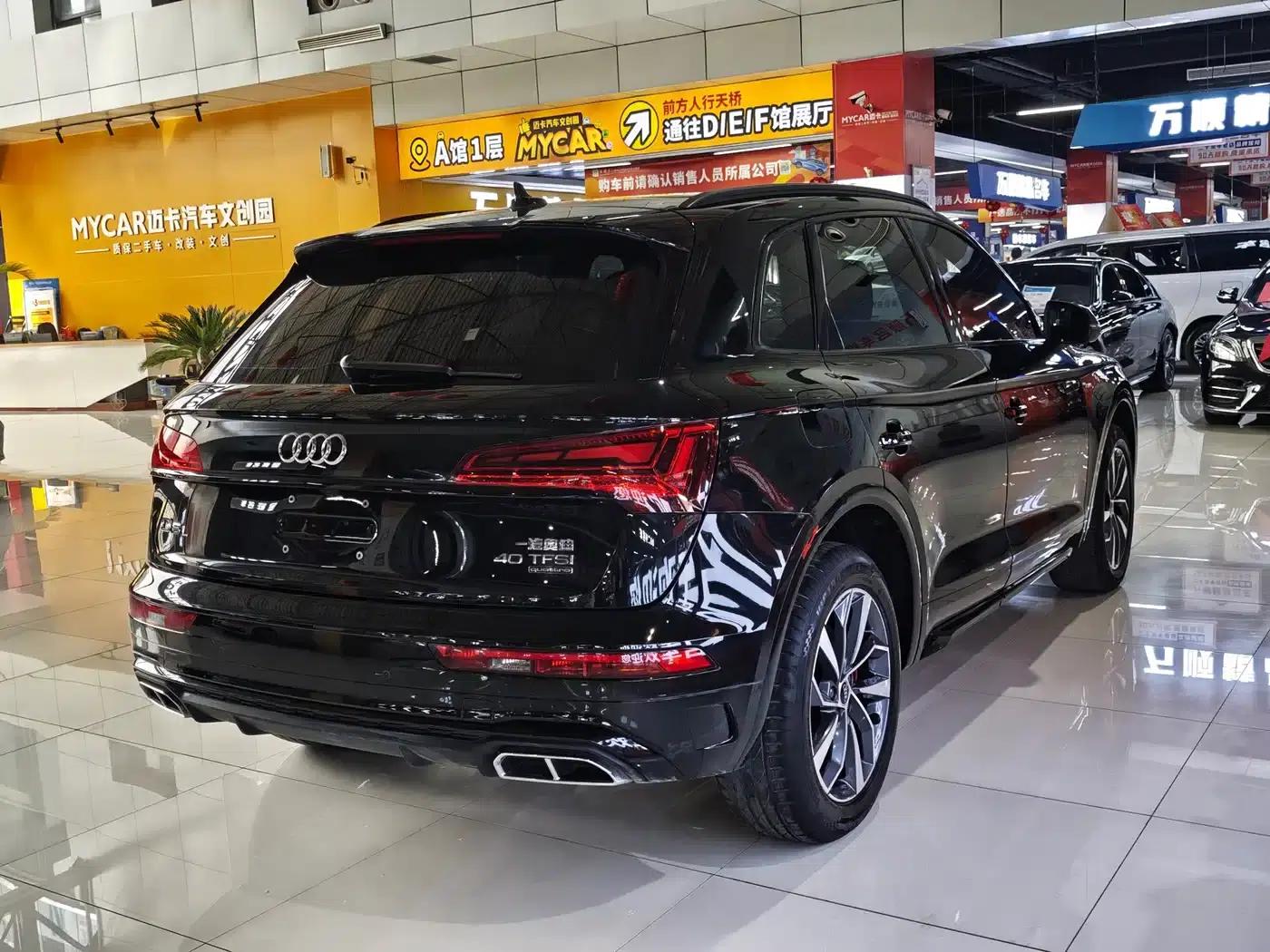 Audi Q5L 2023 40T Luxury Dynamic — миниатюра 17