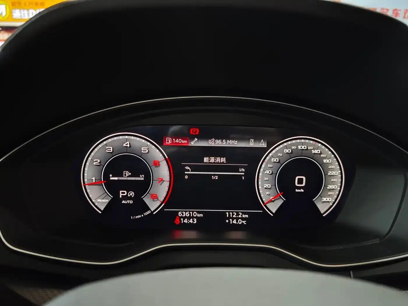 Audi Q5L 2023 40T Luxury Dynamic — миниатюра 4