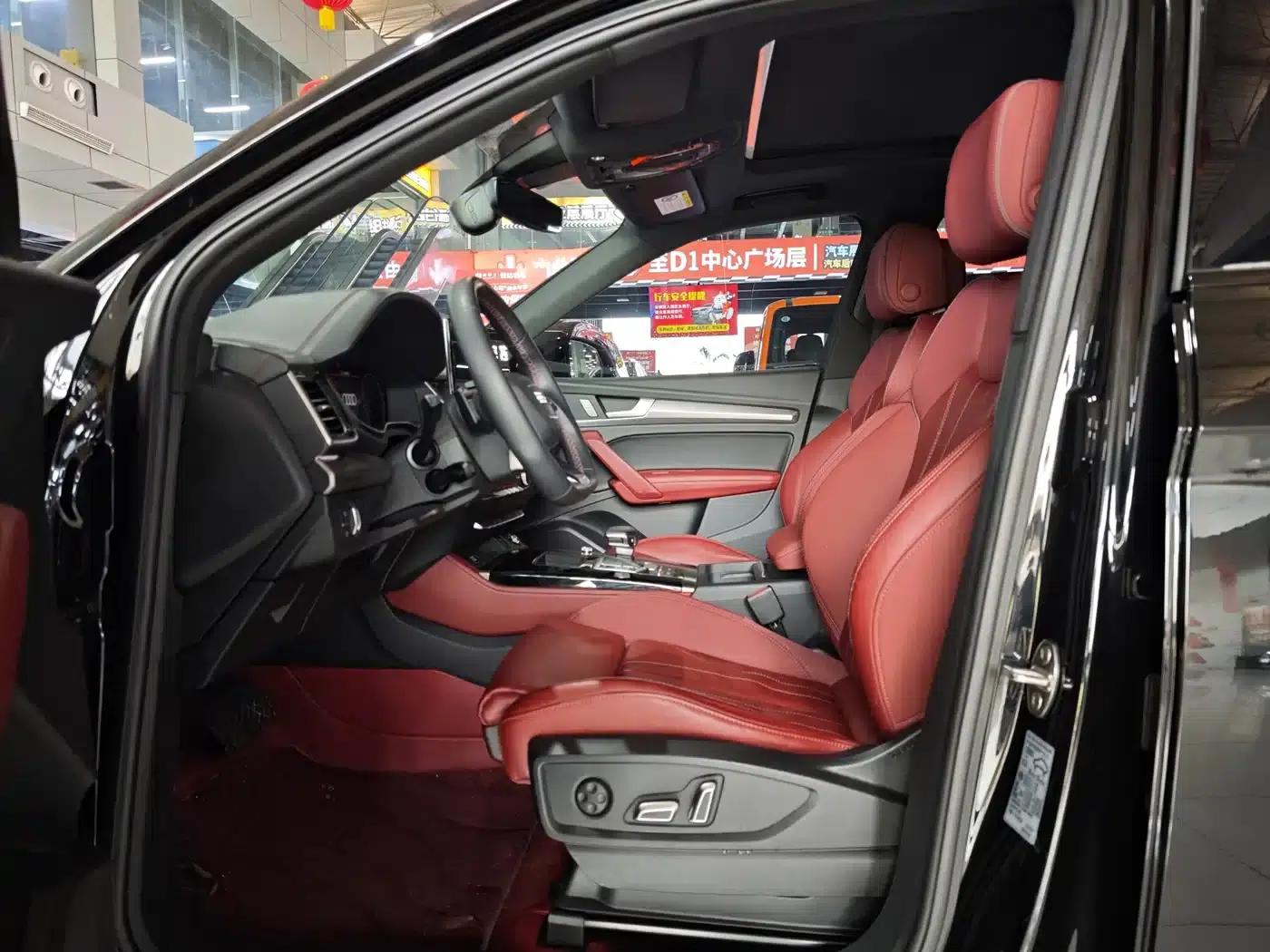 Audi Q5L 2023 40T Luxury Dynamic — миниатюра 5