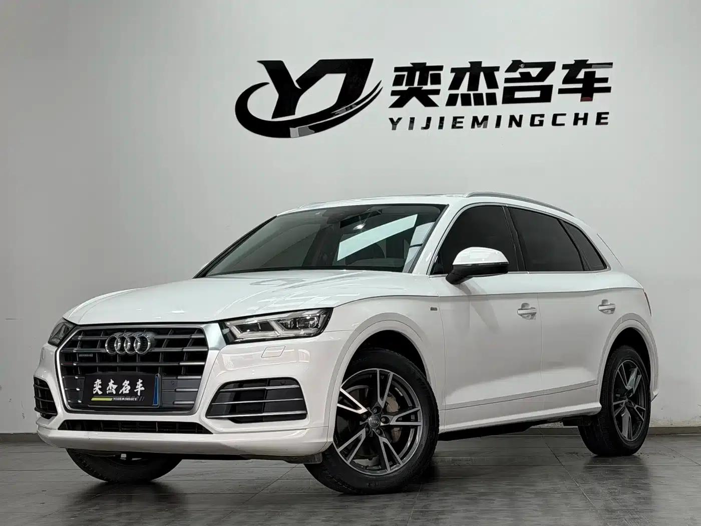 Audi Q5L 2018 40 TFSI Luxury Fashion Edition (China VI Emission Standard) — миниатюра 1